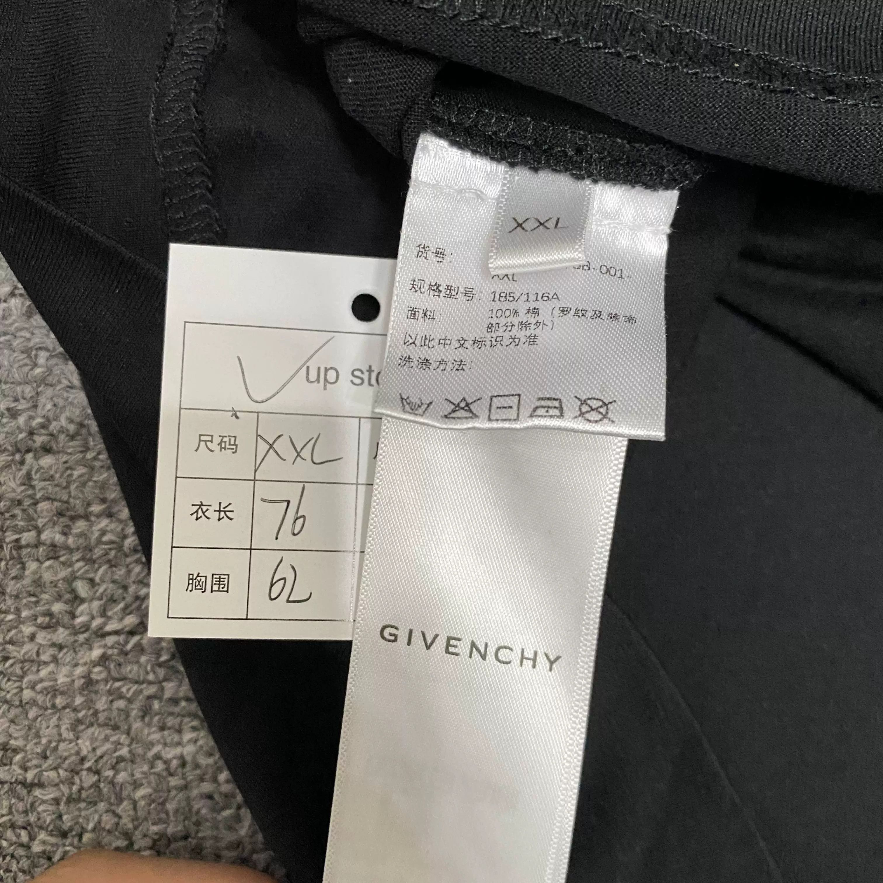 Givenchy GIVENCHY Chain Short-Sleeve Top Size US XXL / EU 58 / 5 - 6 Thumbnail
