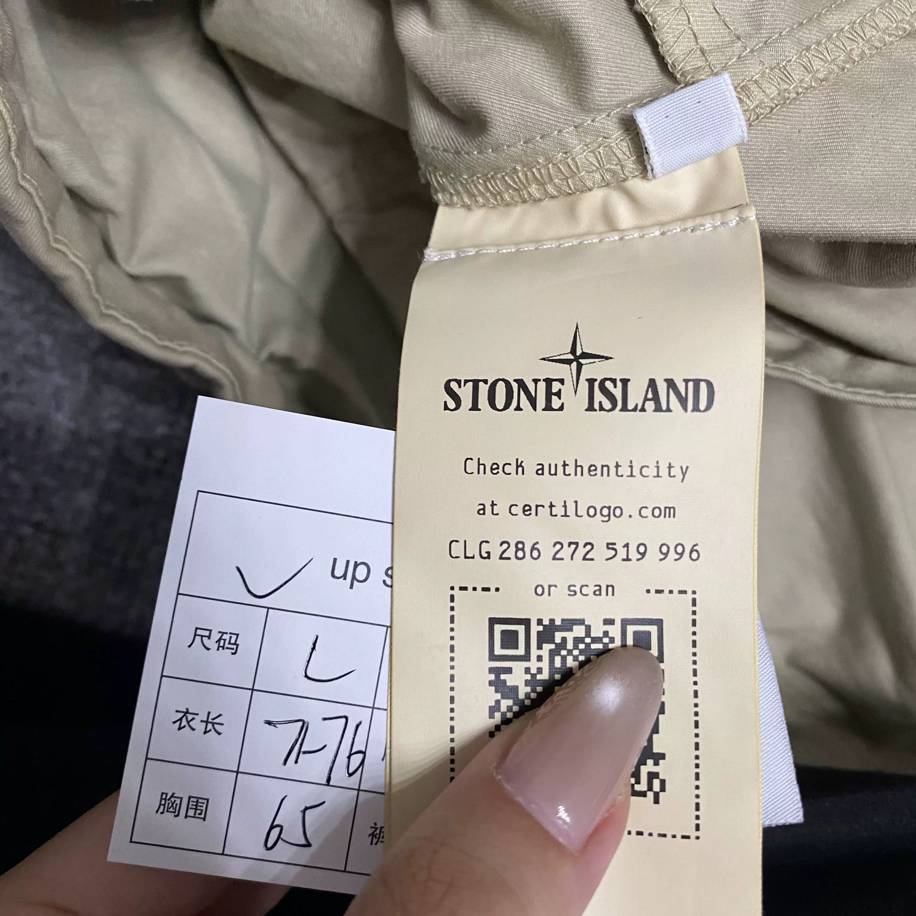 Stone Island Stone Island 24FW Washed Large Pocket Jacket Size US L / EU 52-54 / 3 - 6 Thumbnail