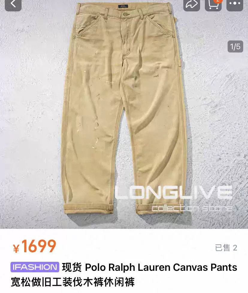 Ralph Lauren RALPH LAUREN Loose Distressed Logger Pants Size US 32 / EU 48 - 2 Thumbnail