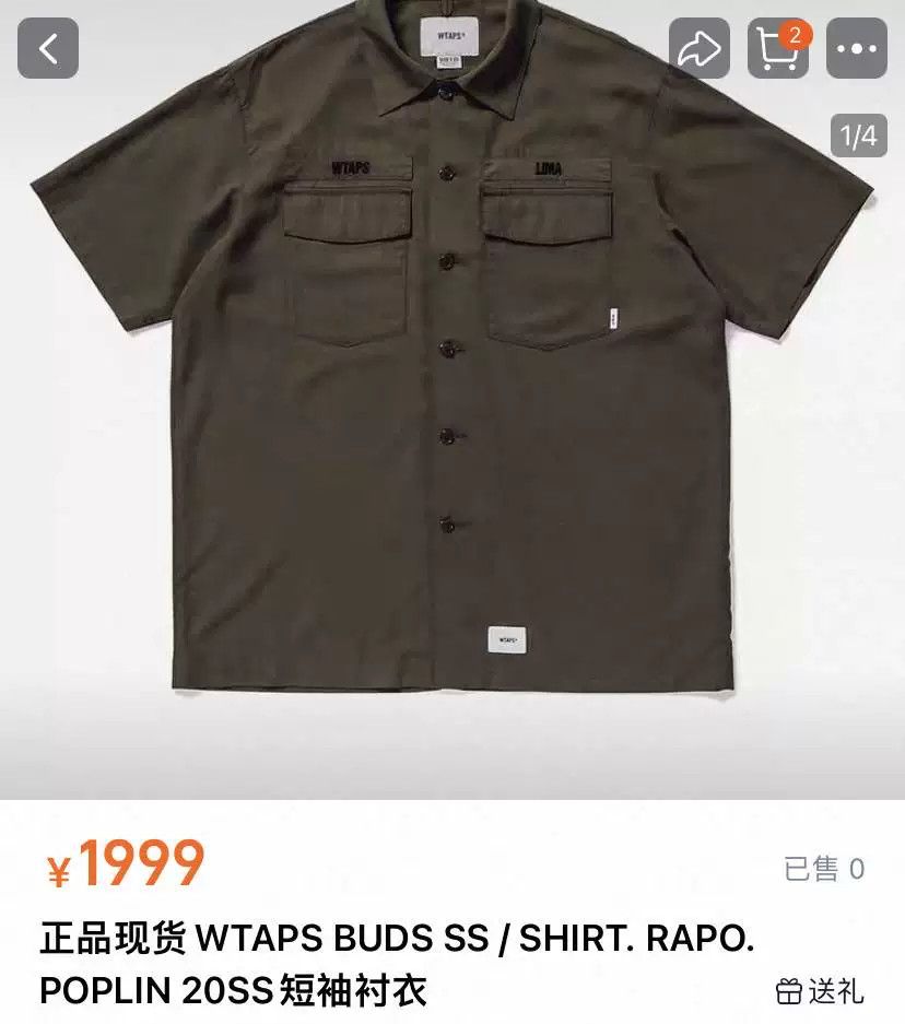 Wtaps WTAPS 20SS BUDS Two-Pocket Shirt Size US L / EU 52-54 / 3 - 2 Thumbnail