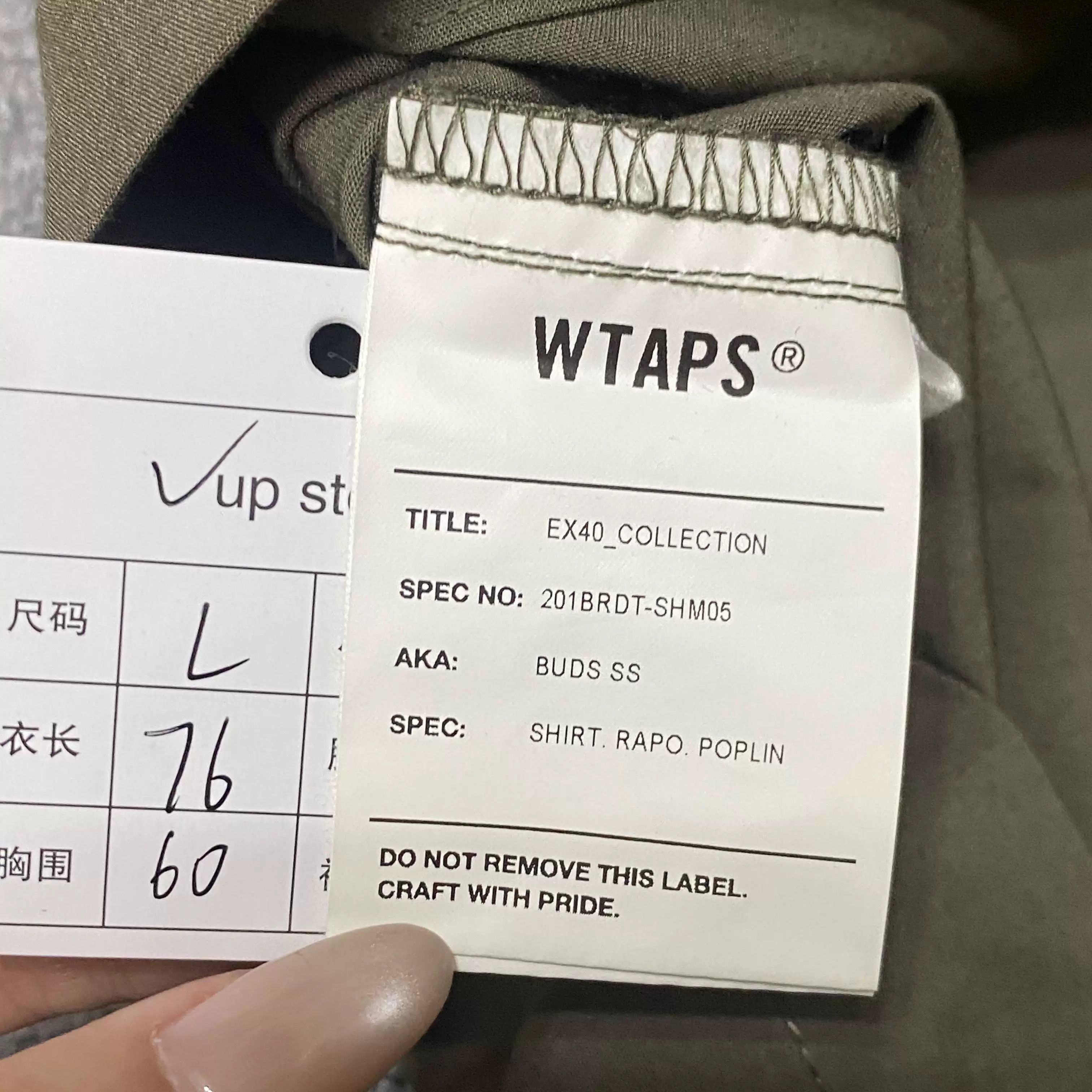 Wtaps WTAPS 20SS BUDS Two-Pocket Shirt Size US L / EU 52-54 / 3 - 6 Thumbnail