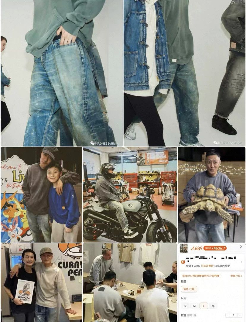 Madness MADNESS 23AW Japan Snow Wash Denim Size US 42 / EU 58 - 2 Thumbnail