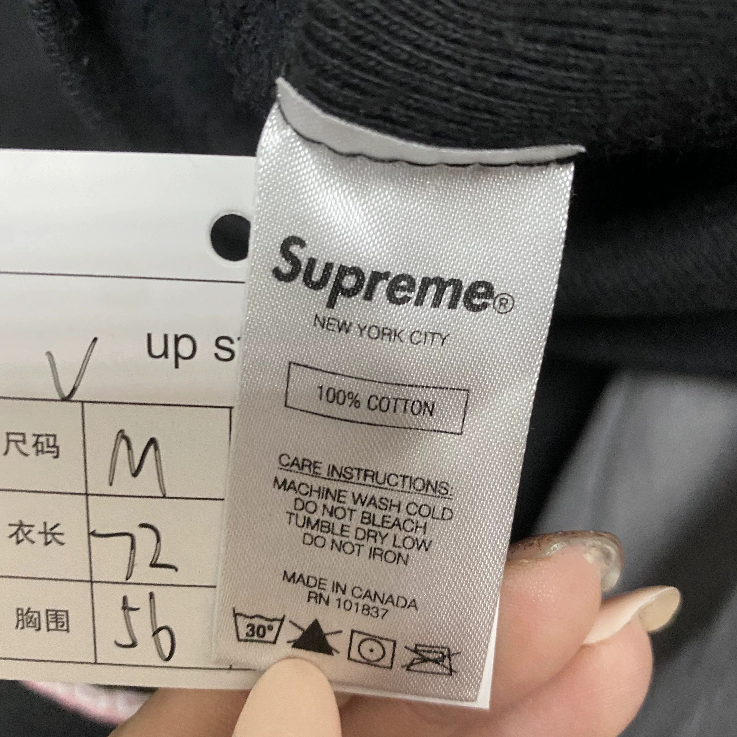 Supreme Supreme 18FW Bogo Sweatshirt Size US M / EU 48-50 / 2 - 6 Thumbnail