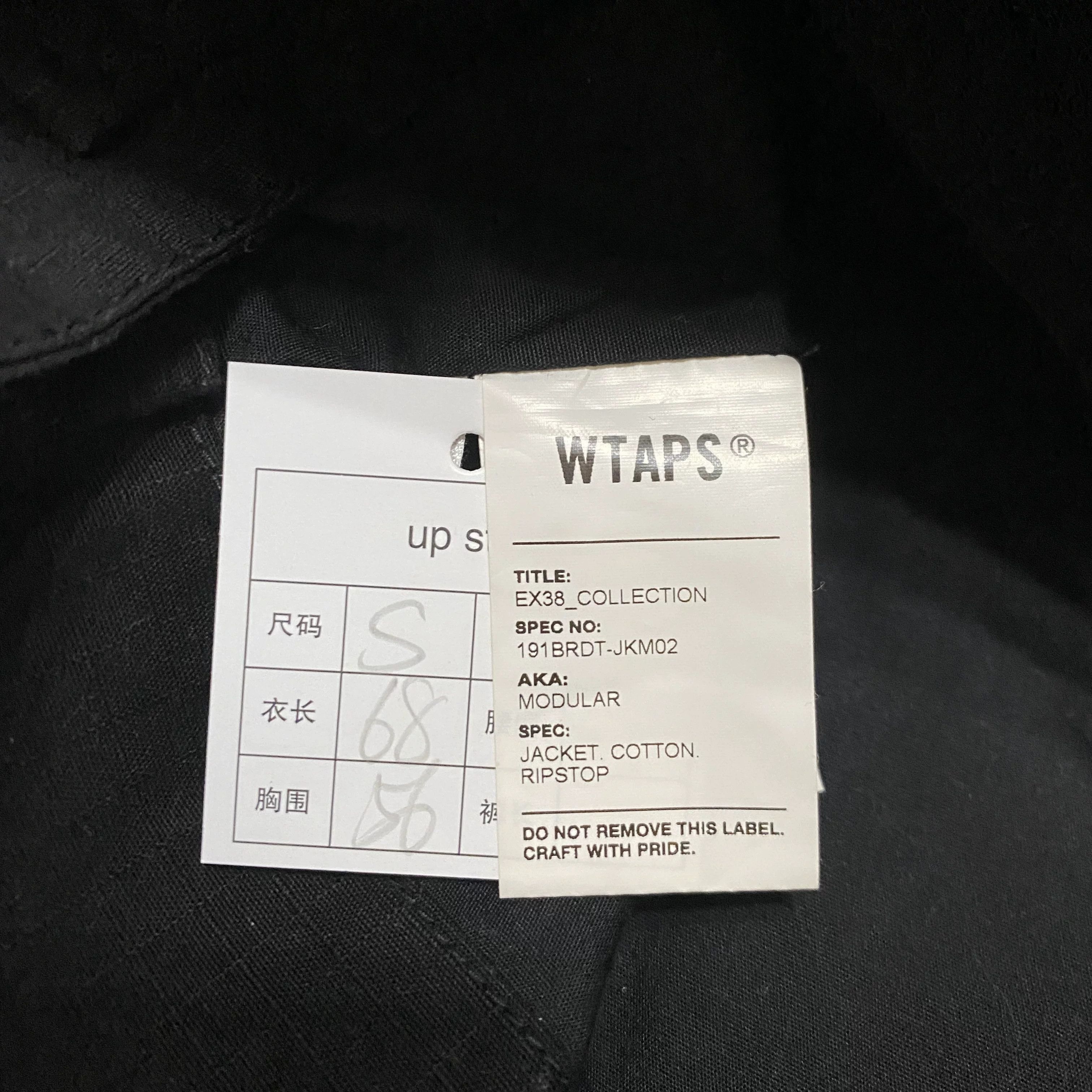 Wtaps WTAPS 19ss MODULAR Eight-Pocket Jacket Size US S / EU 44-46 / 1 - 6 Thumbnail
