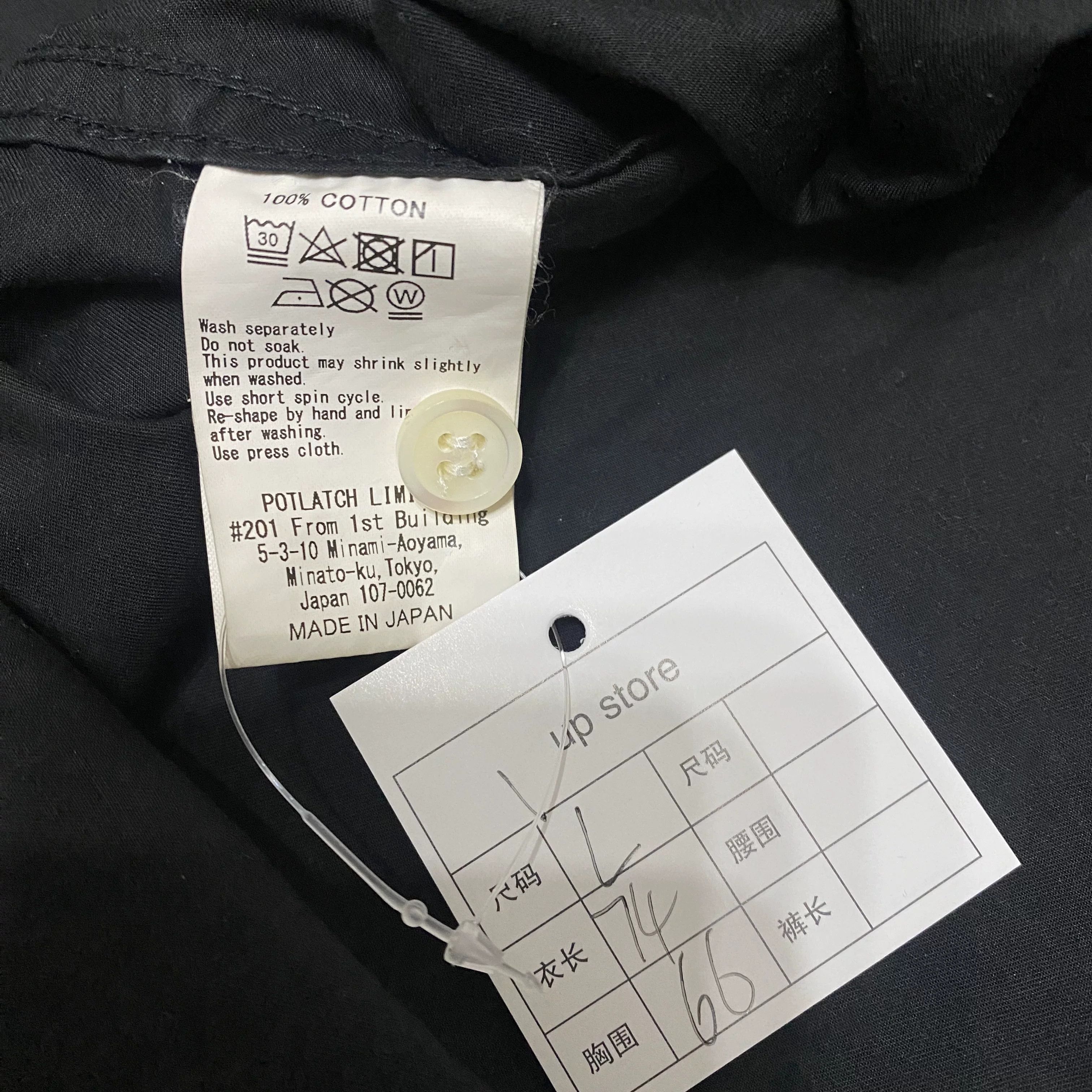 Cav Empt CAVEMPT Phone Shirt Size US L / EU 52-54 / 3 - 6 Thumbnail