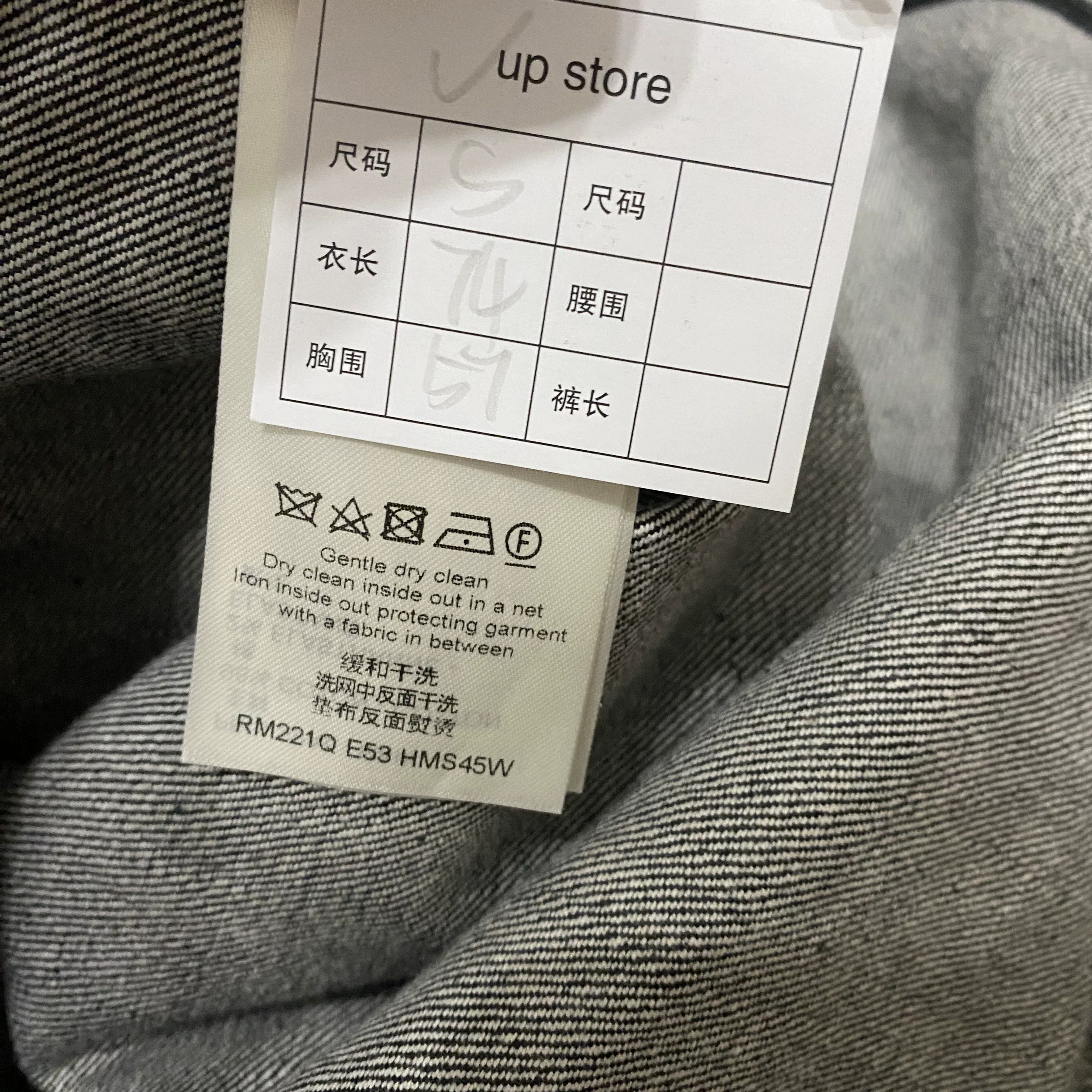 Louis Vuitton Louis Vuitton Monogram Baseball Shirt Size US S / EU 44-46 / 1 - 7 Thumbnail