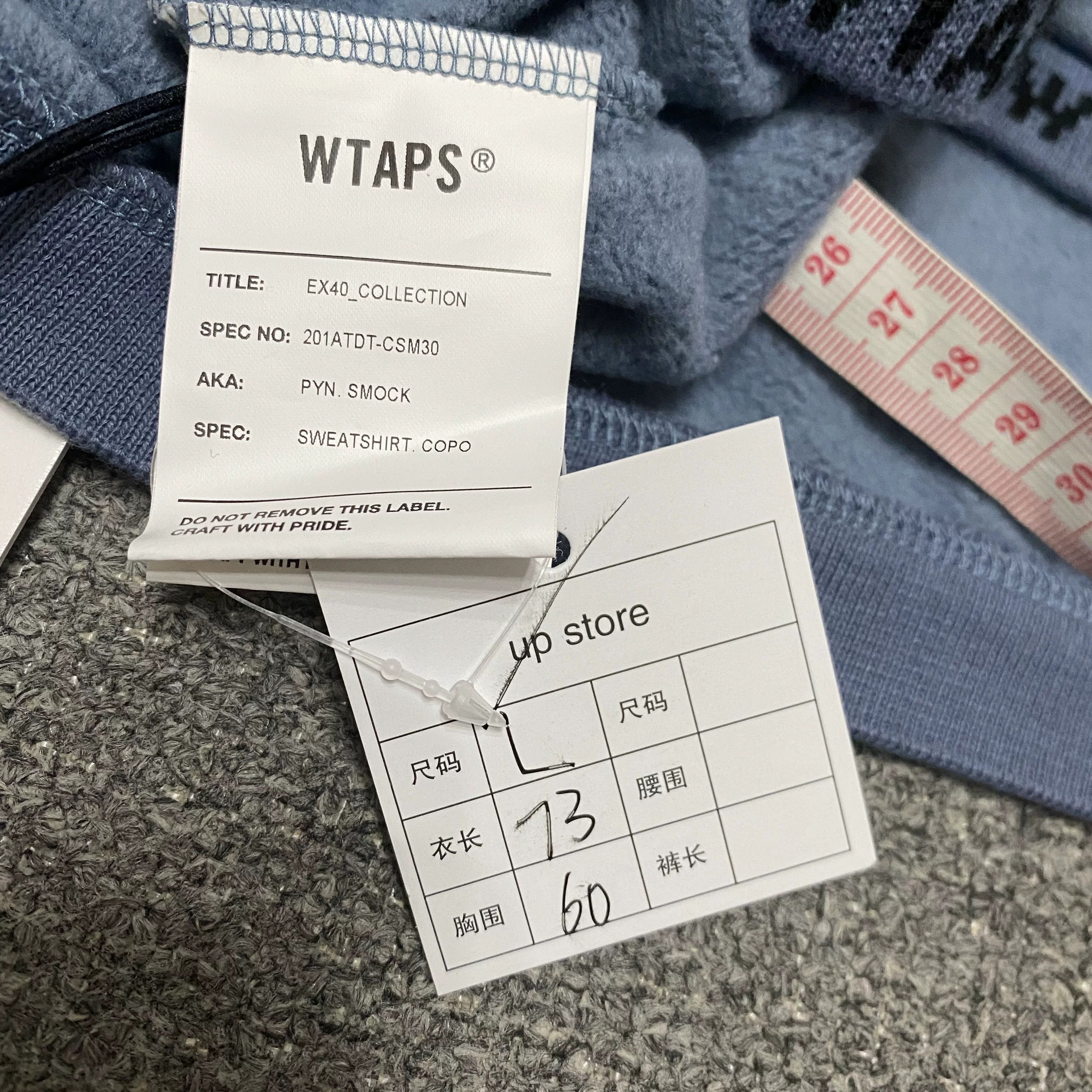 Wtaps WTAPS 20ss PYN Hoodie Size US L / EU 52-54 / 3 - 5 Thumbnail