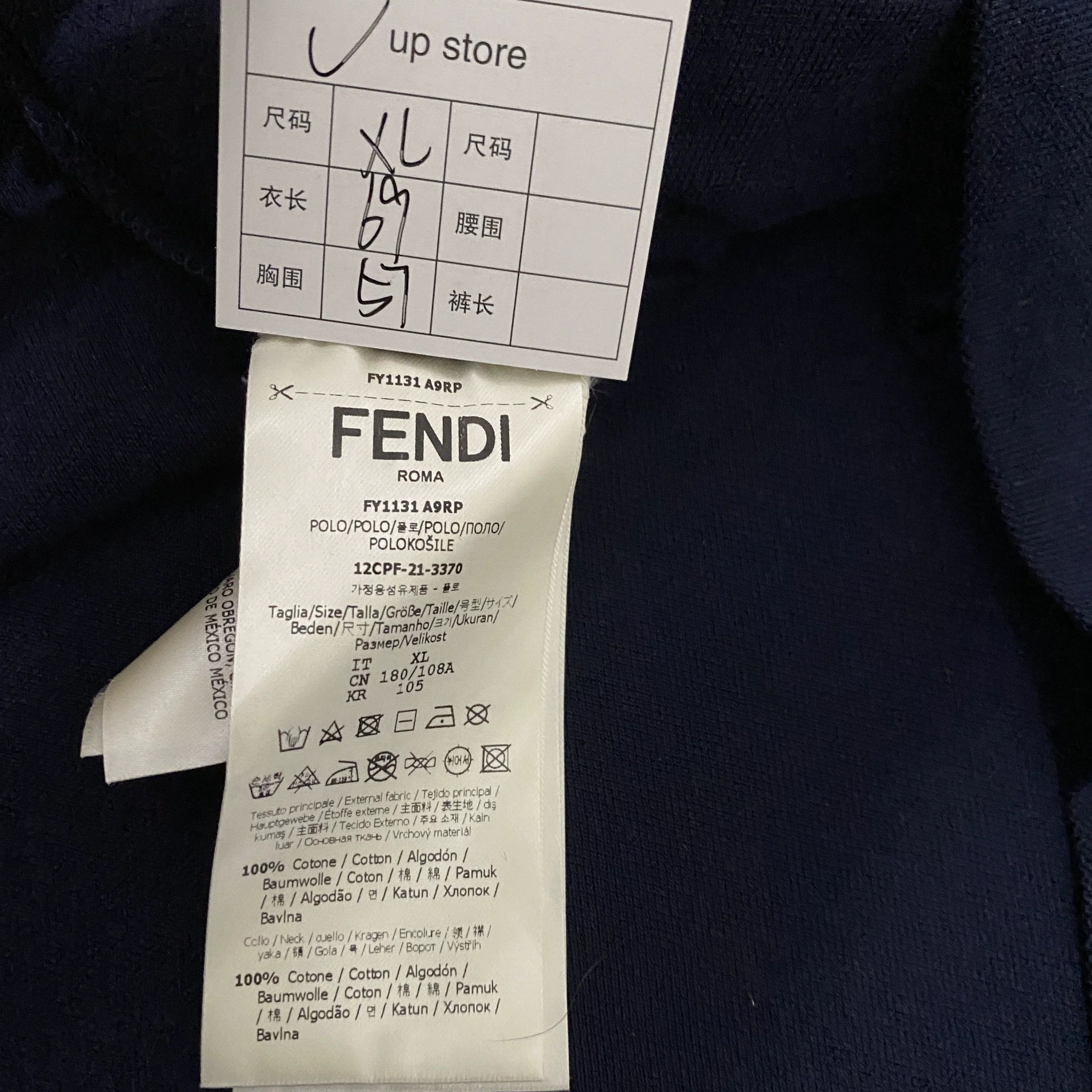 Fendi Fendi 2023 Polo Short Sleeve Size US XL / EU 56 / 4 - 6 Thumbnail