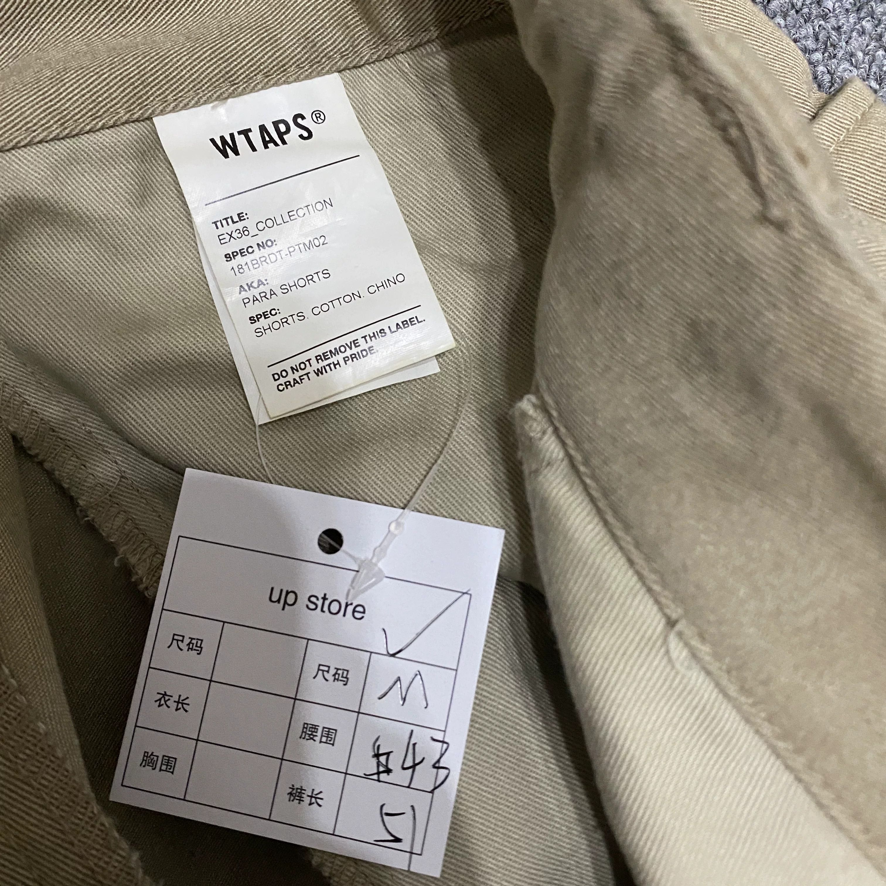 Wtaps WTAPS 18ss PARA Cargo Shorts Size US 26 / EU 42 - 5 Thumbnail