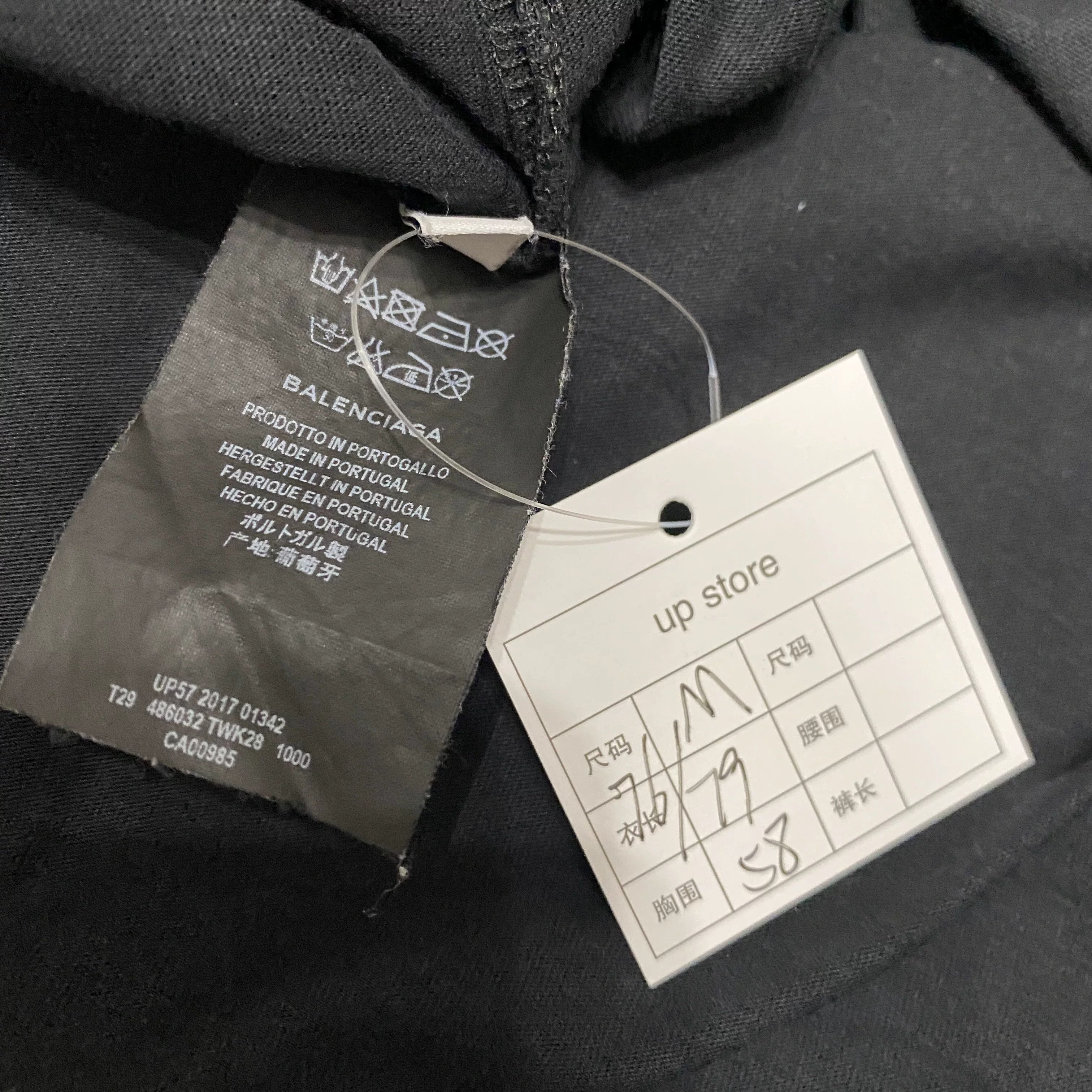 Balenciaga Balenciaga Wave Short Sleeve Size US M / EU 48-50 / 2 - 5 Thumbnail