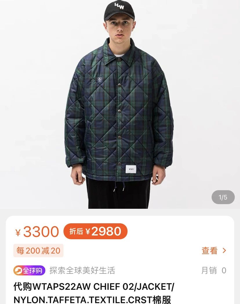 Wtaps WTAPS 22AW CHIEF Plaid Puffer Jacket Size US XL / EU 56 / 4 - 2 Thumbnail