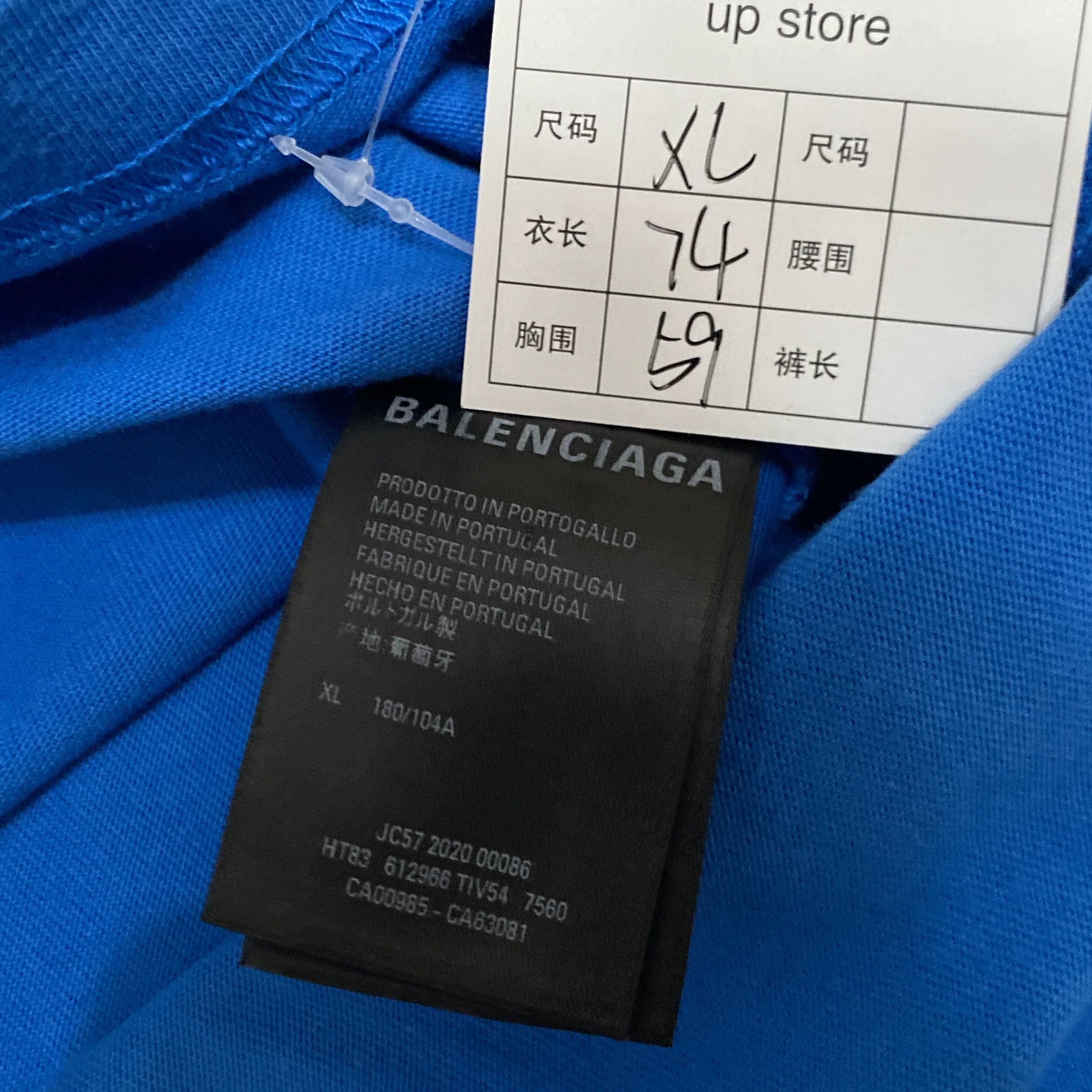 Balenciaga Balenciaga Email Logo Short Sleeve Size US XL / EU 56 / 4 - 6 Thumbnail