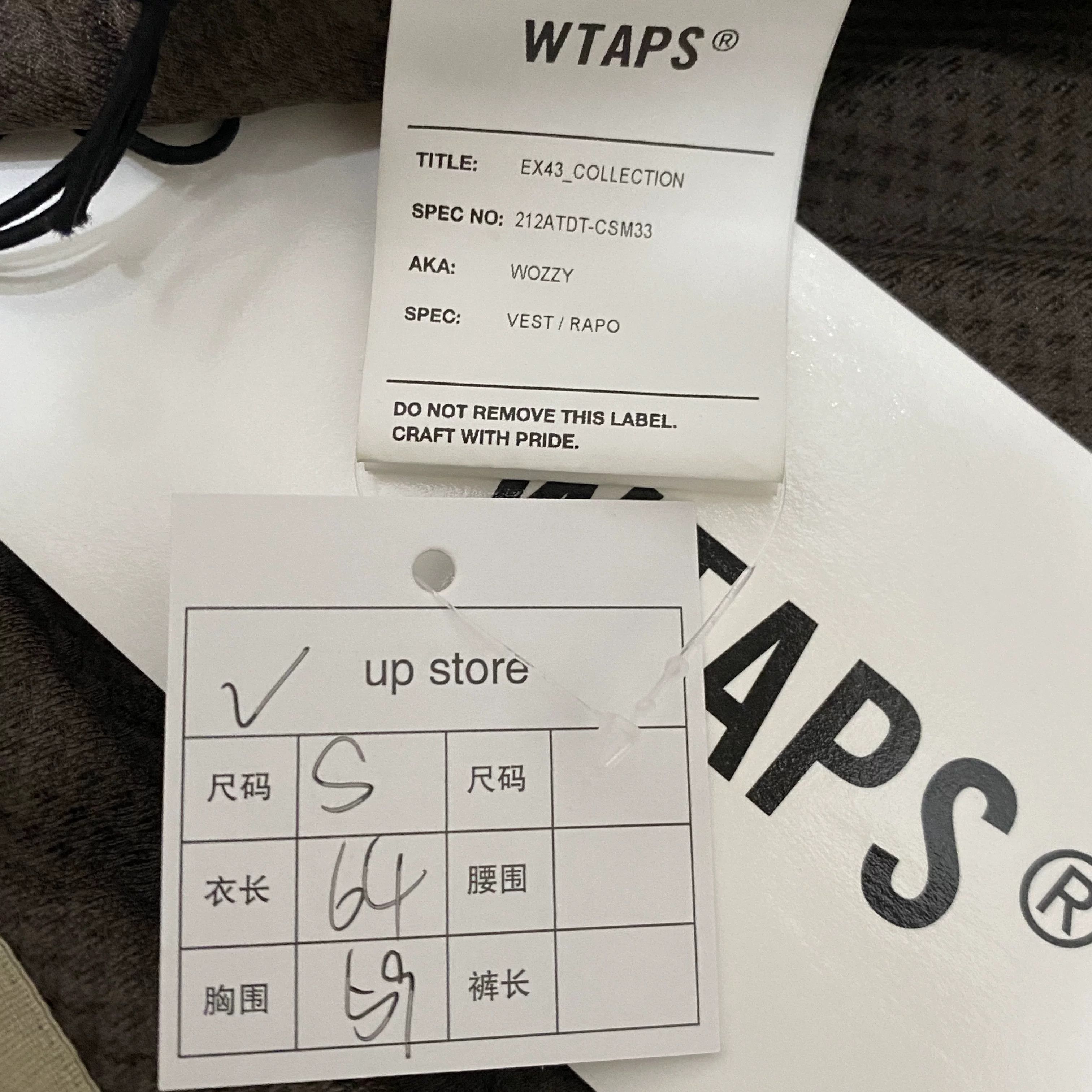 Wtaps WTAPS 21AW WOZZY Paneled Vest Size US S / EU 44-46 / 1 - 6 Thumbnail