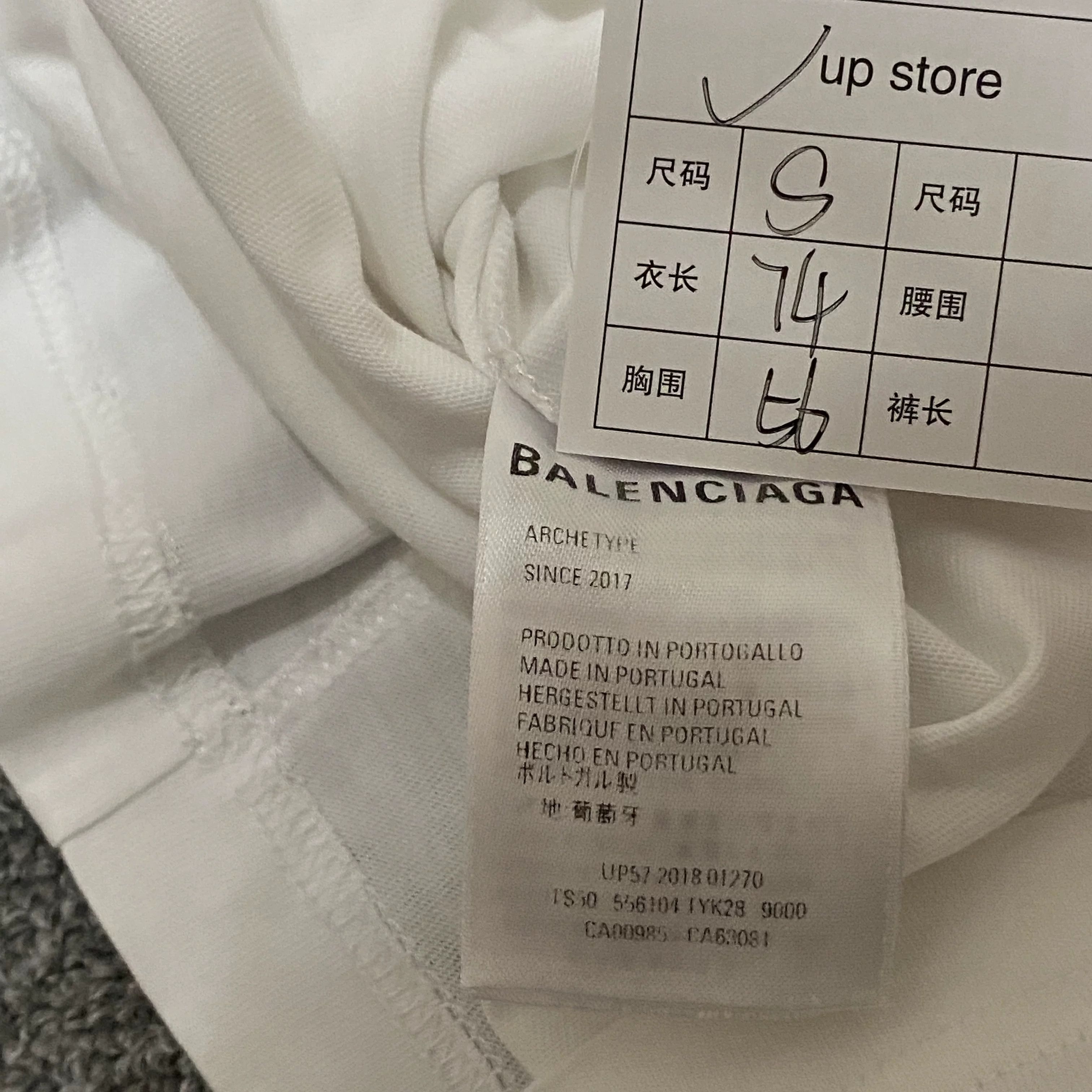 Balenciaga Balenciaga Small Logo Short Sleeve Size US S / EU 44-46 / 1 - 5 Thumbnail