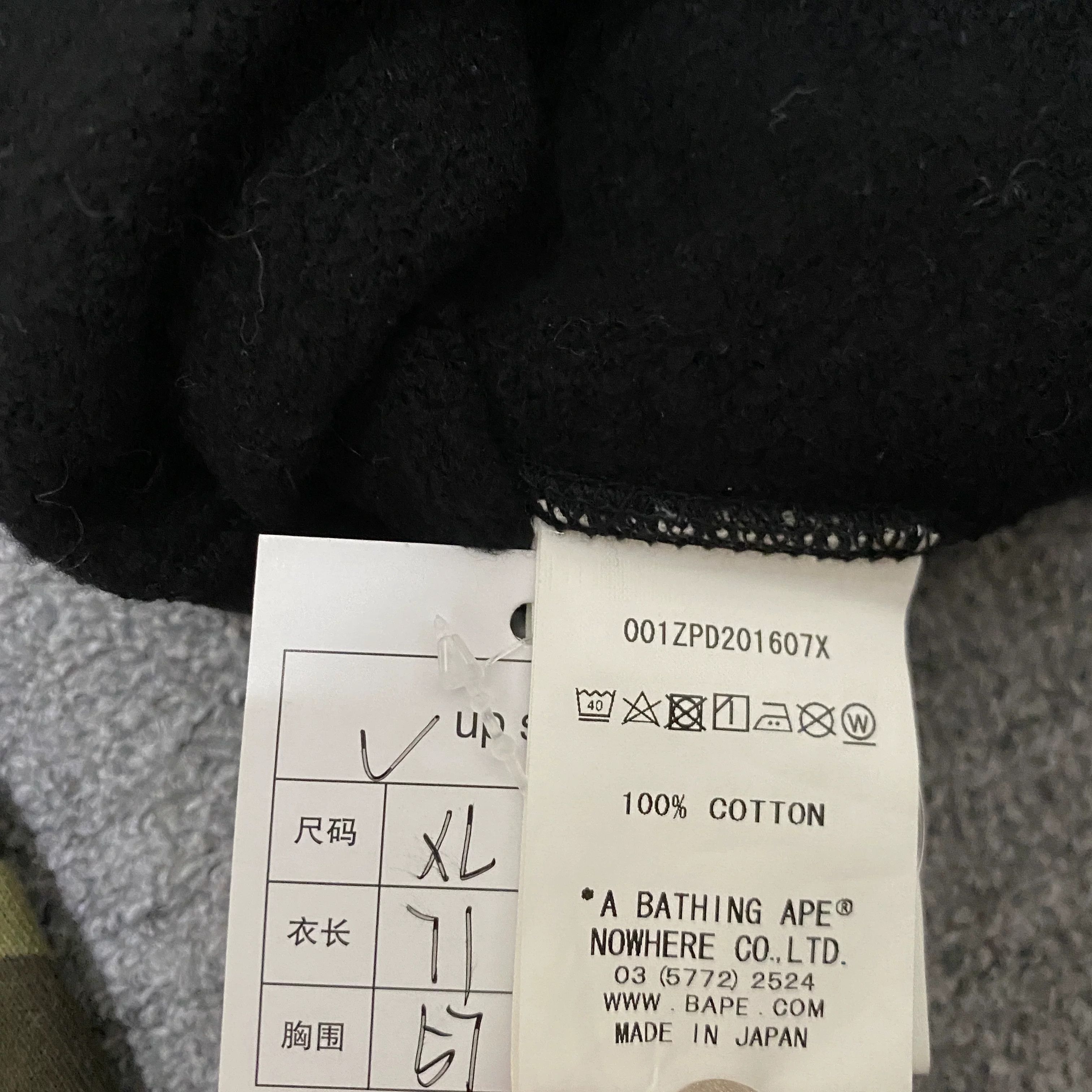 Bape BAPE Shark Zip Jacket Size US XL / EU 56 / 4 - 6 Thumbnail