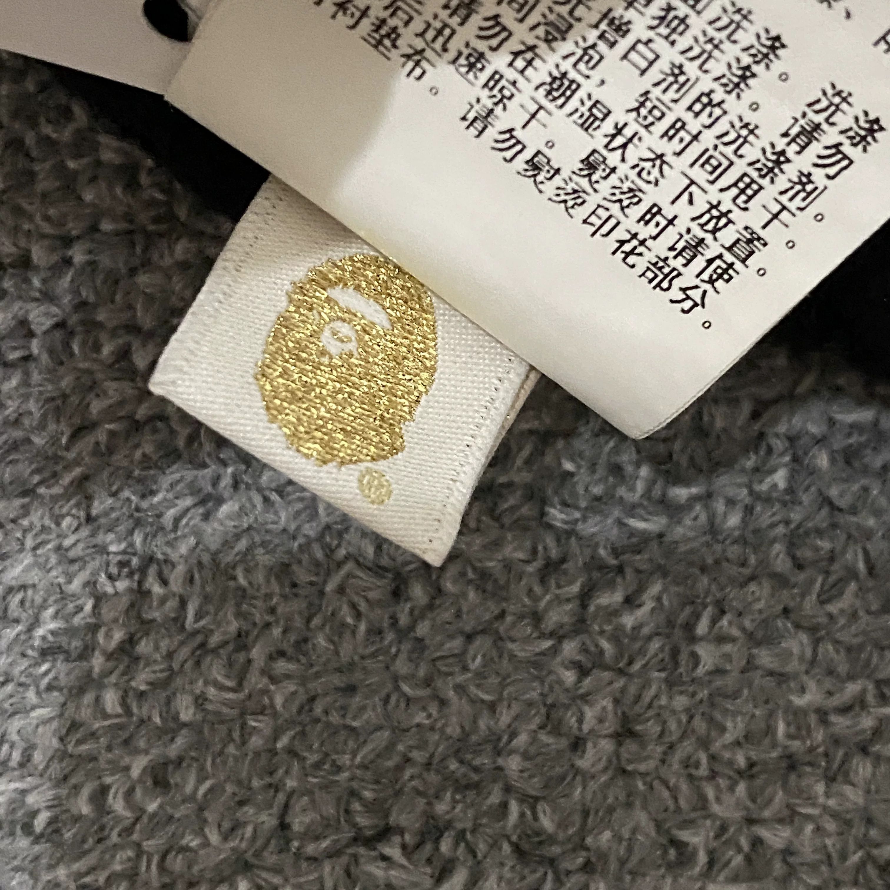 Bape BAPE Shark Zip Jacket Size US XL / EU 56 / 4 - 7 Thumbnail