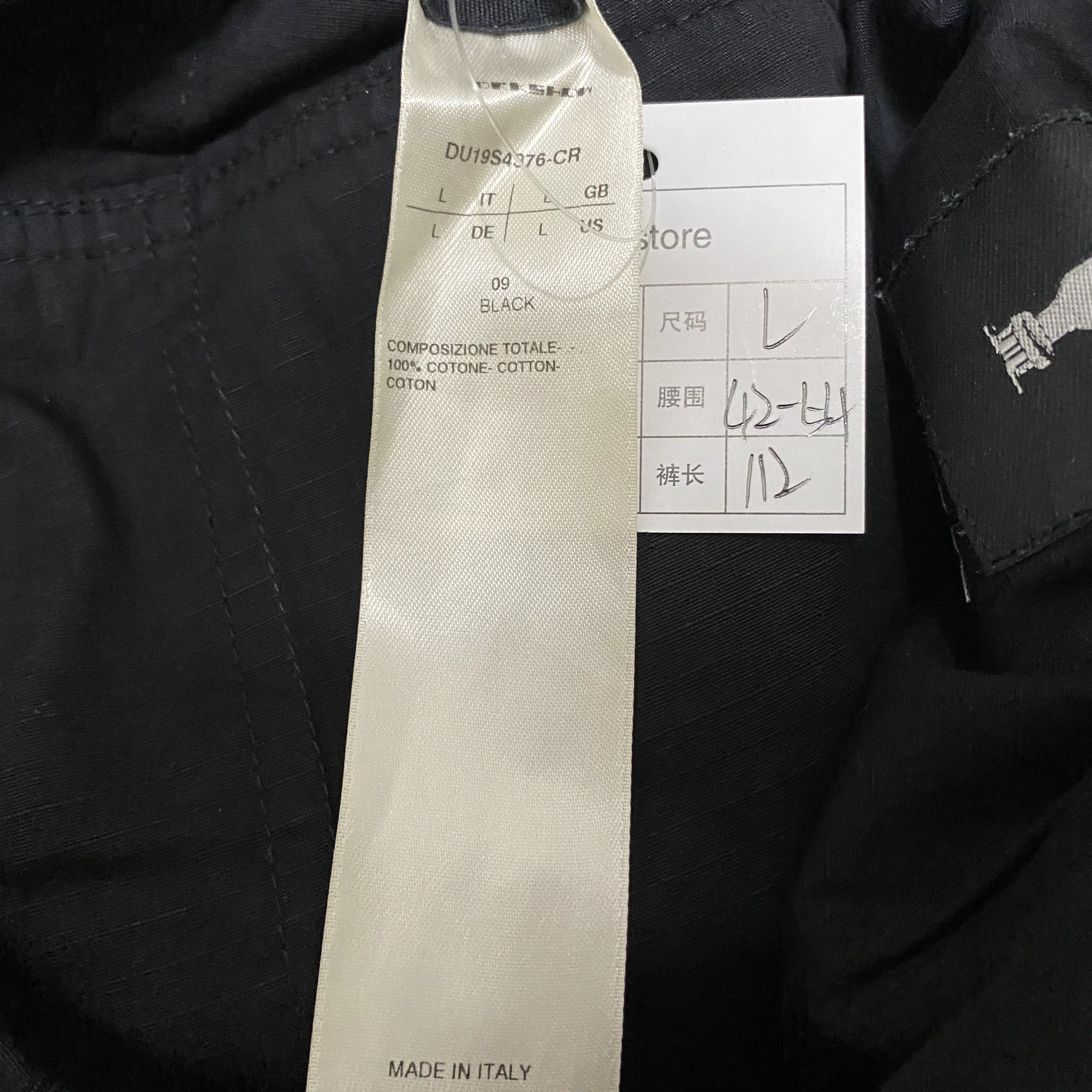 Rick Owens Rick Owens Double Ring Casual Pants Size US 34 / EU 50 - 6 Thumbnail
