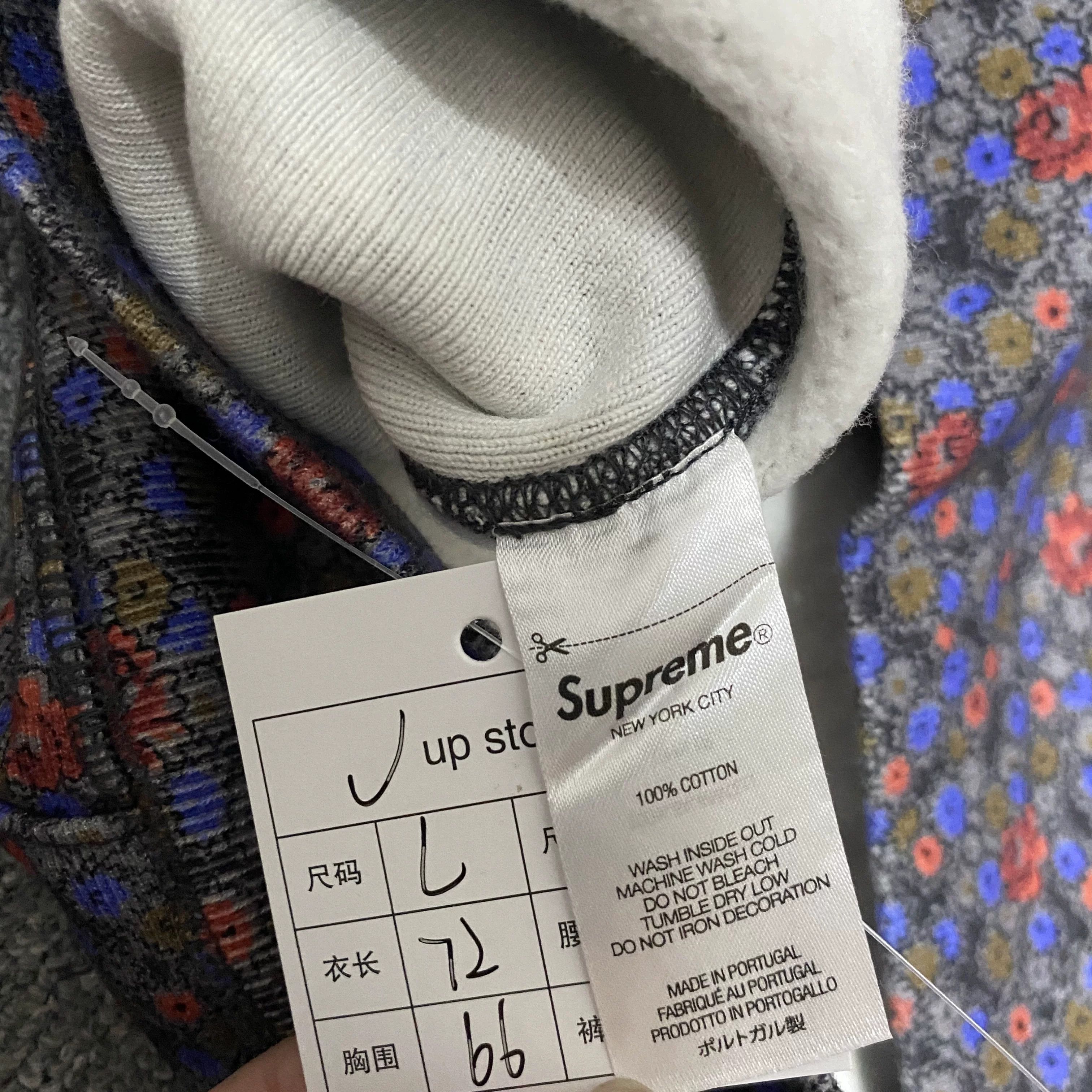 Junya Watanabe Supreme Junya Watanabe CDG Collaboration Hoodie Size US L / EU 52-54 / 3 - 6 Thumbnail