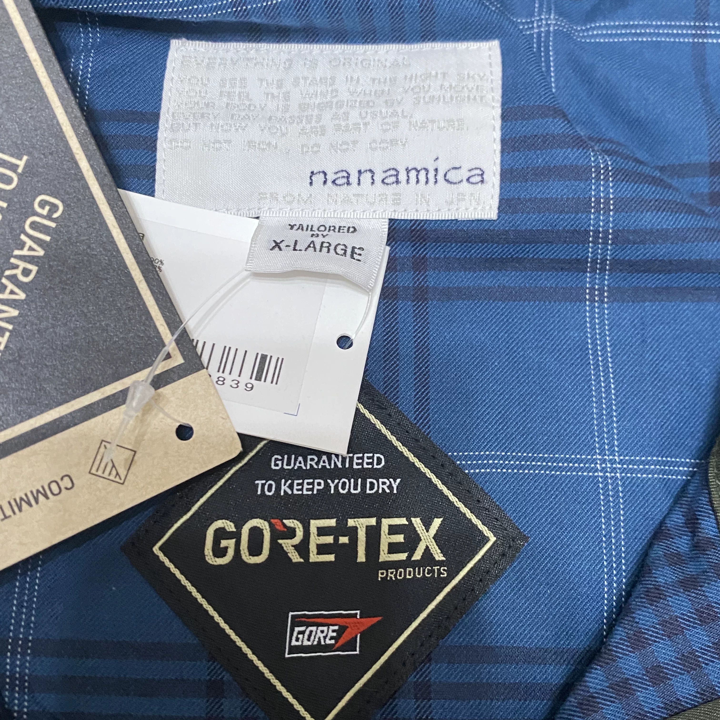 Nanamica Nanamica 2L GORE-TEX Waterproof Cruiser Jacket Size US XL / EU 56 / 4 - 7 Thumbnail