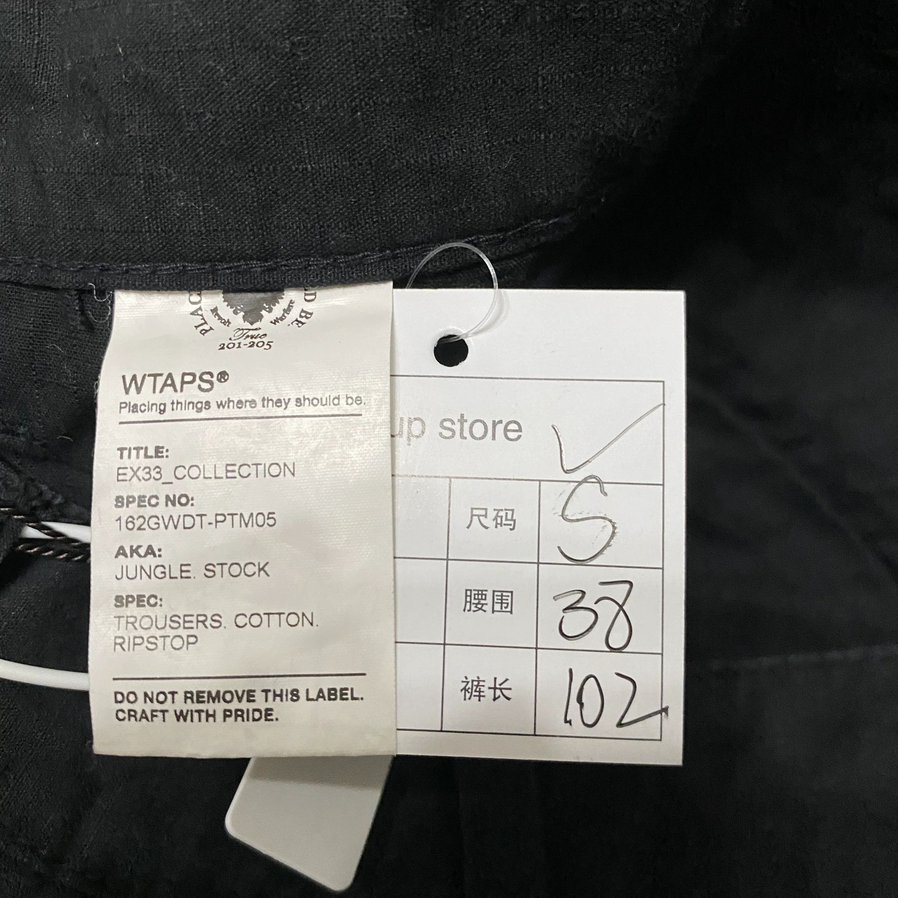 Wtaps WTAPS 16AW JUNGLE Washed Cargo Pants Size US 34 / EU 50 - 4 Thumbnail