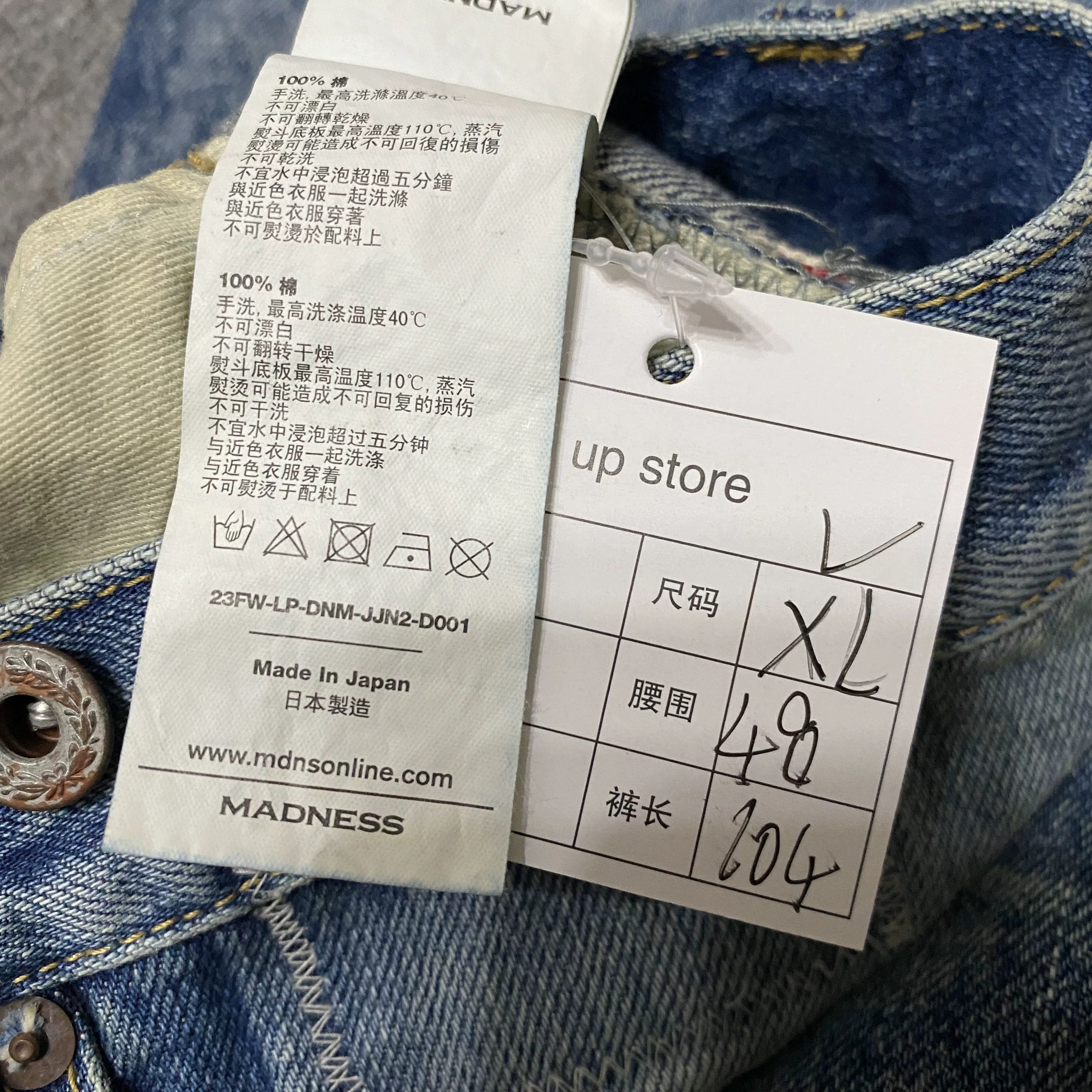 Madness MADNESS 23AW Japan Snow Wash Jeans Size US 38 / EU 54 - 5 Thumbnail