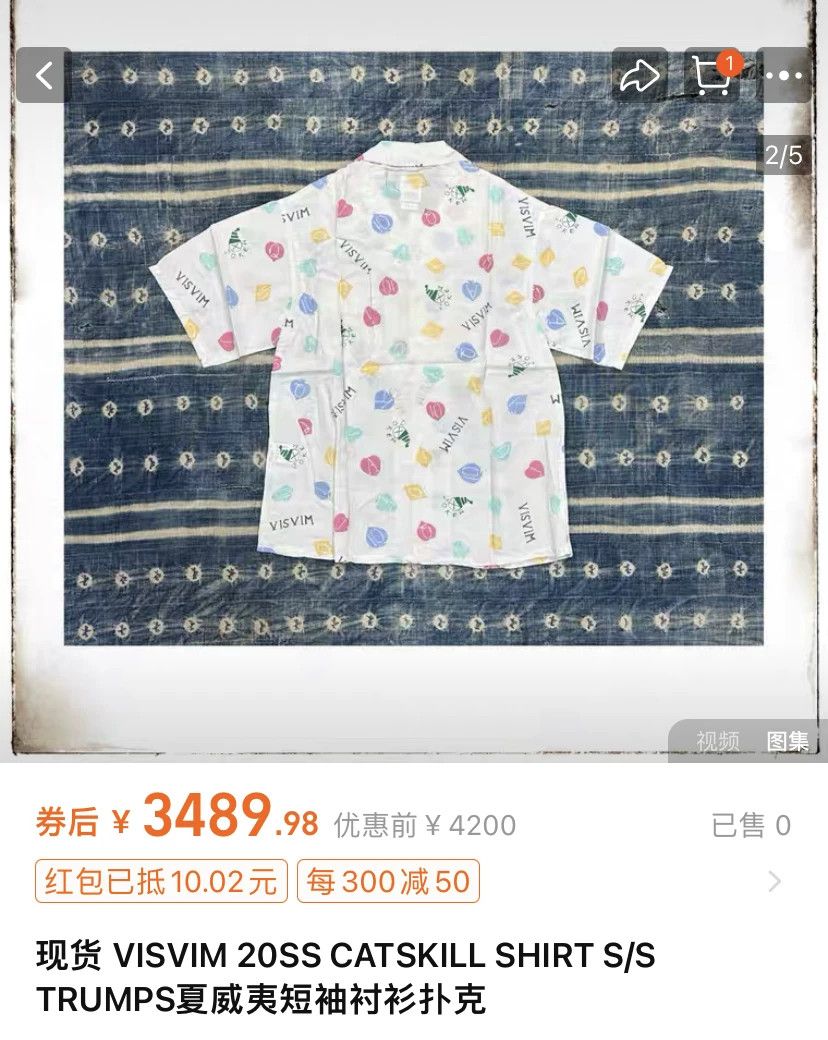 Visvim VISVIM 20SS CATSKILL Poker Shirt Size US XL / EU 56 / 4 - 2 Thumbnail