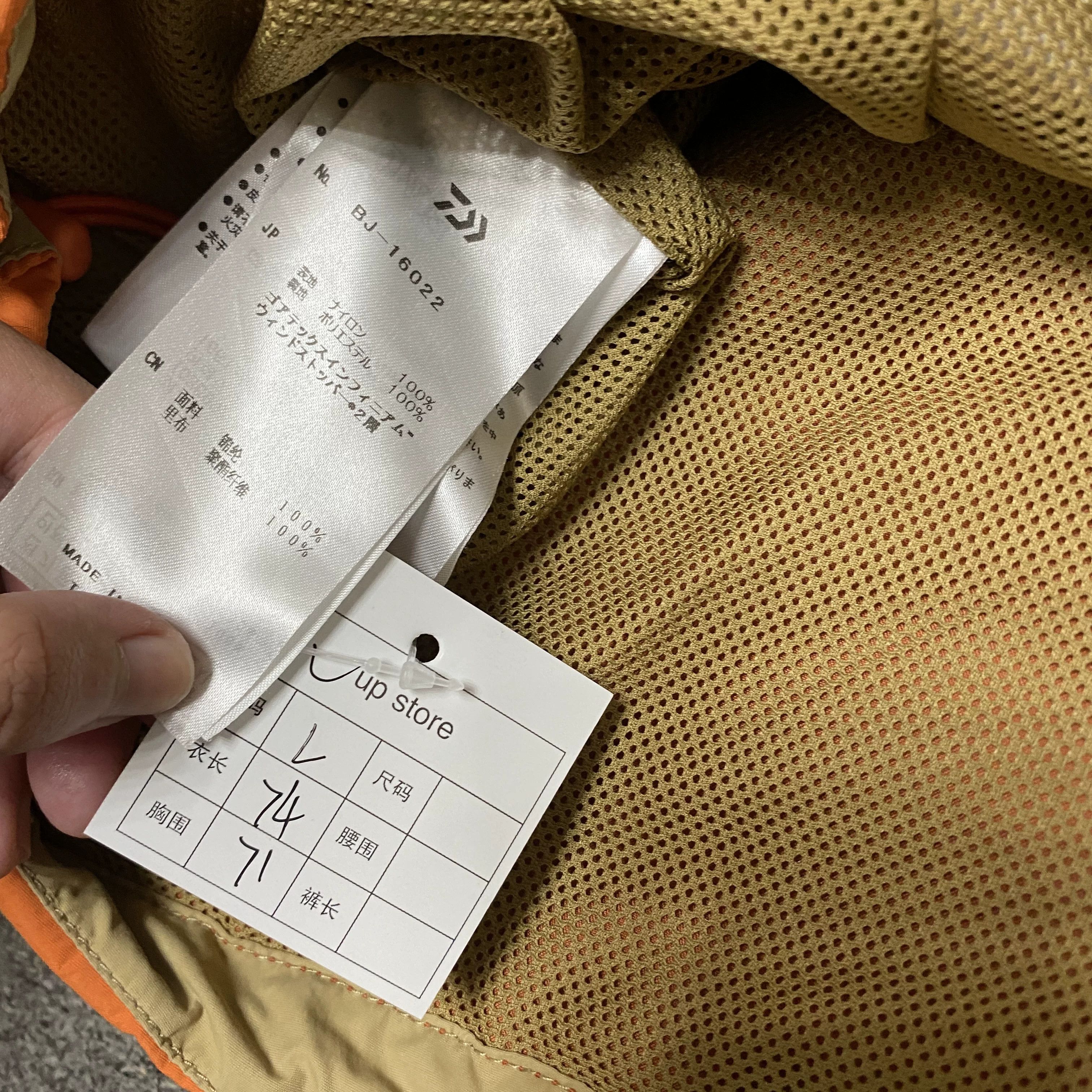DAIWA PIER39 DAIWA PIER39 Functional Multi-Pocket Vest Size US L / EU 52-54 / 3 - 5 Thumbnail