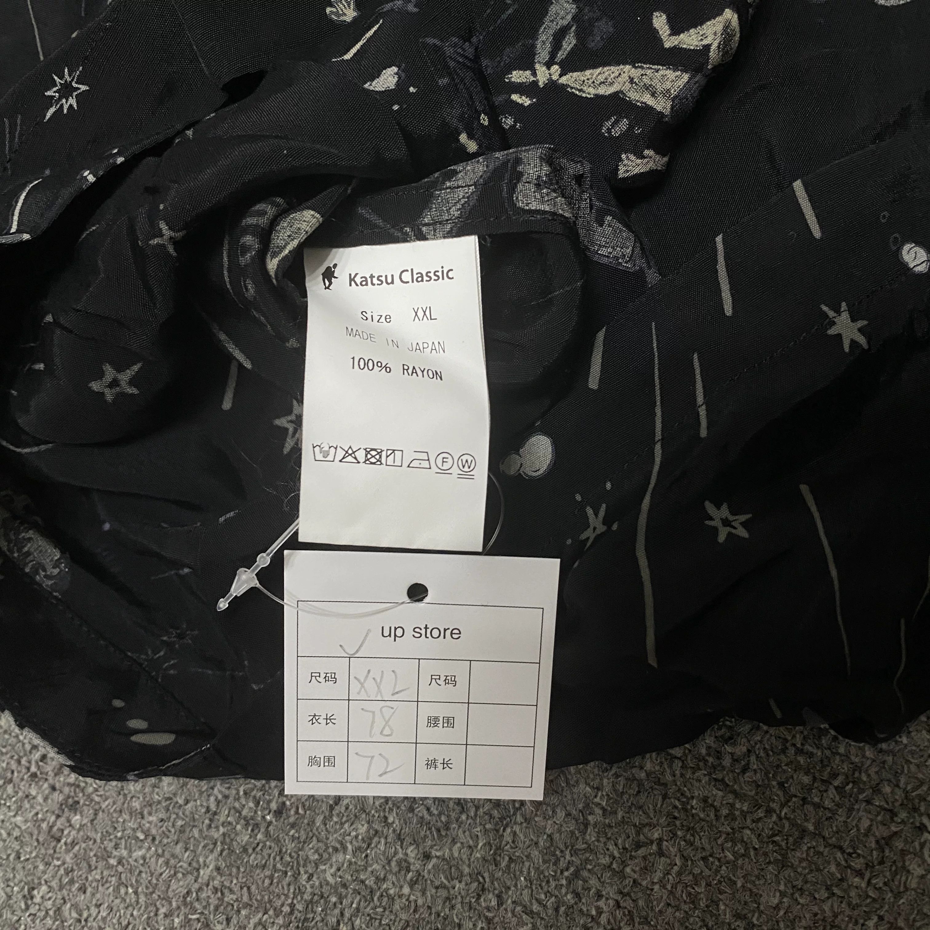 Porter Classic porter Classic Hawaiian Shirt Size US XXL / EU 58 / 5 - 6 Thumbnail