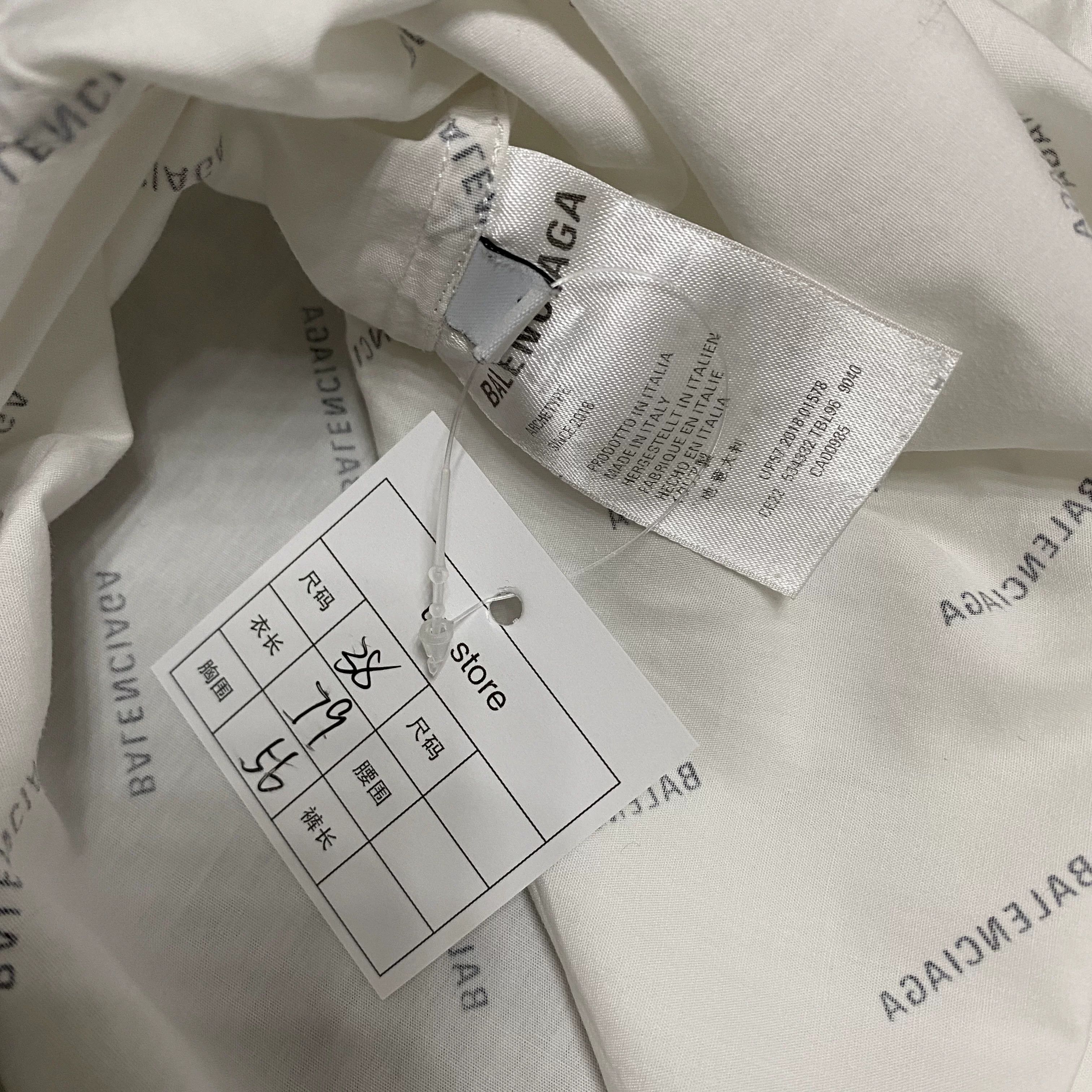 Balenciaga Balenciaga Logo Shirt Size S / US 4 / IT 40 - 6 Thumbnail