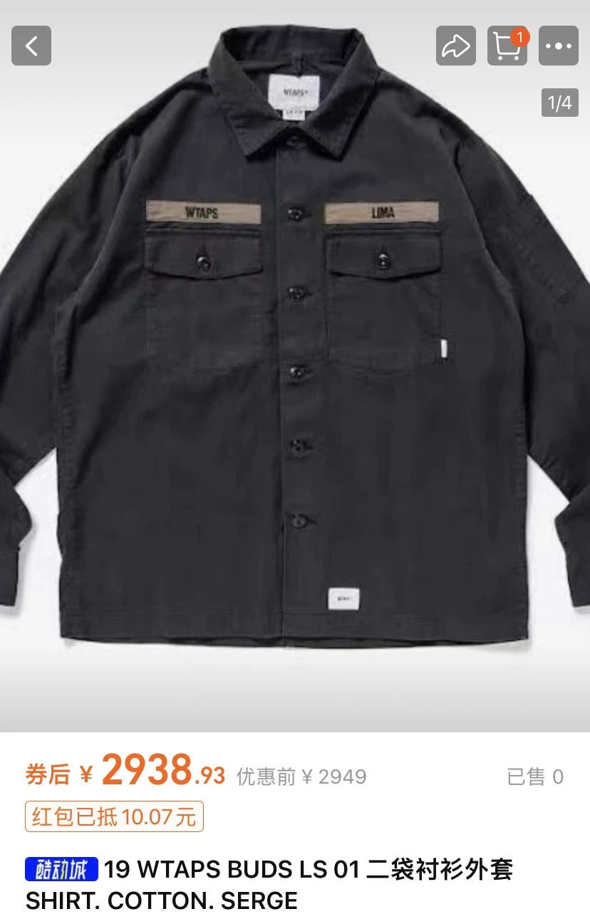 Wtaps WTAPS 19SS BUDS Washed Two-Pocket Size US L / EU 52-54 / 3 - 2 Thumbnail