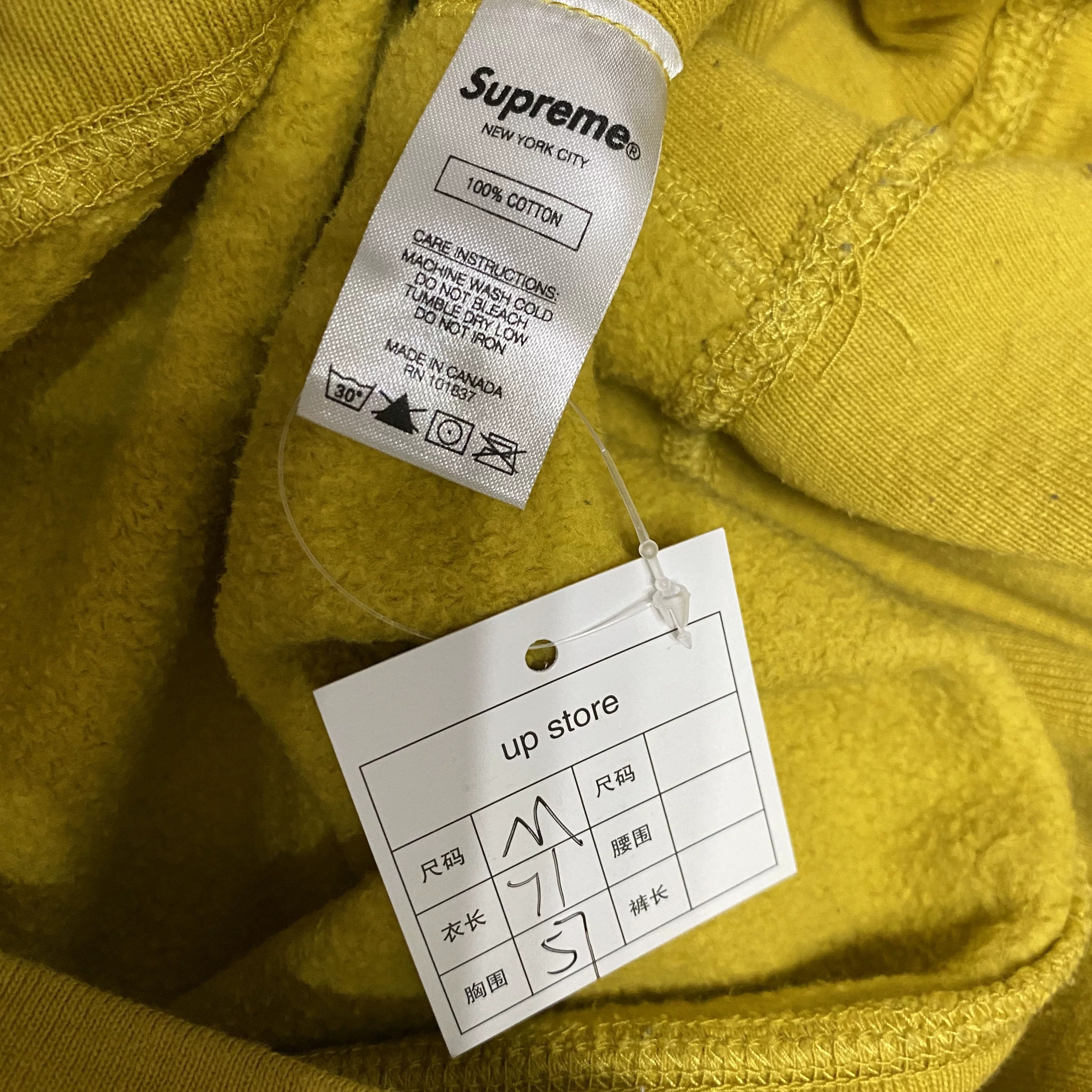 Supreme Supreme 18FW BOGO Hoodie Size US M / EU 48-50 / 2 - 5 Thumbnail
