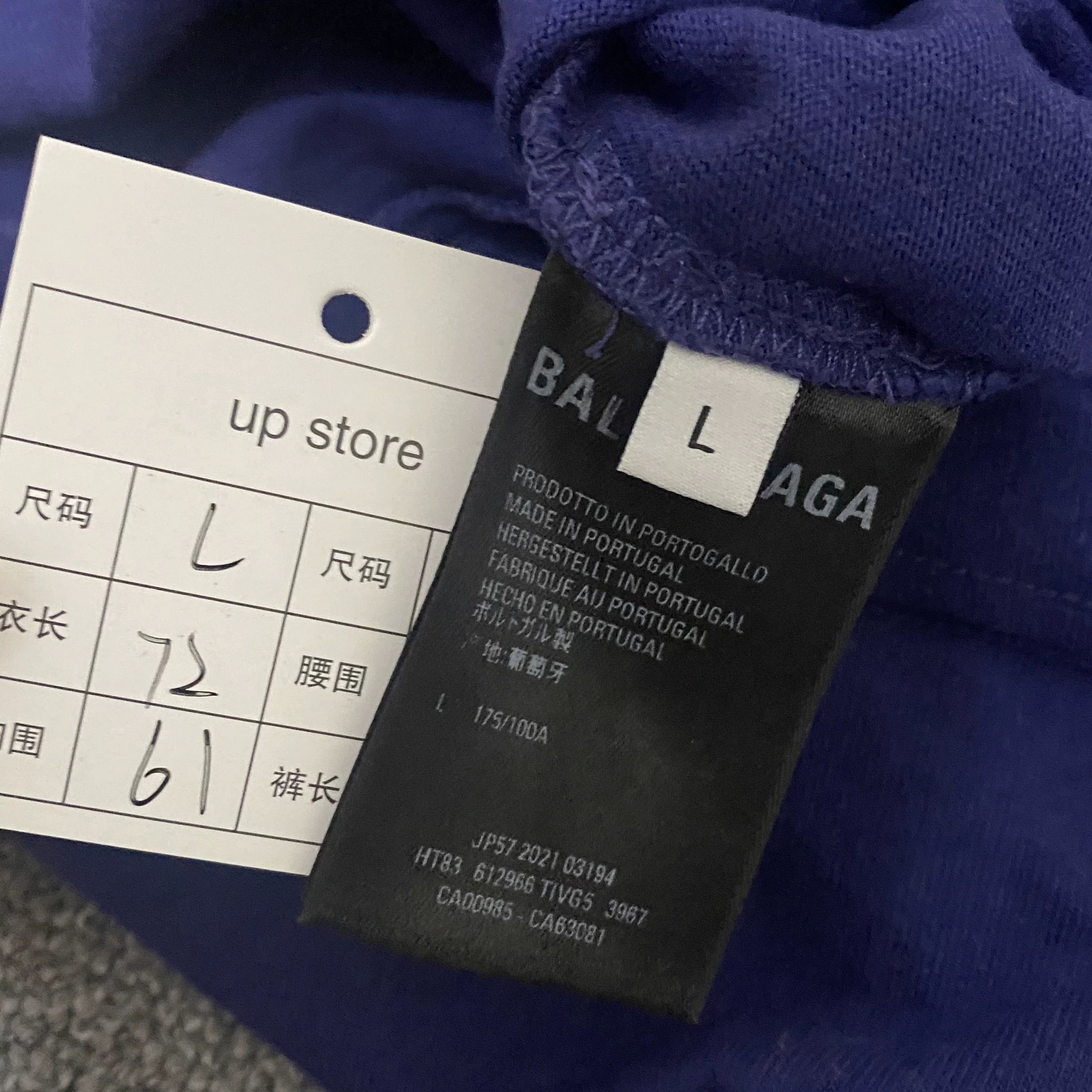 Balenciaga BALENCIAGA Logo Short-Sleeve Top Size US L / EU 52-54 / 3 - 6 Thumbnail