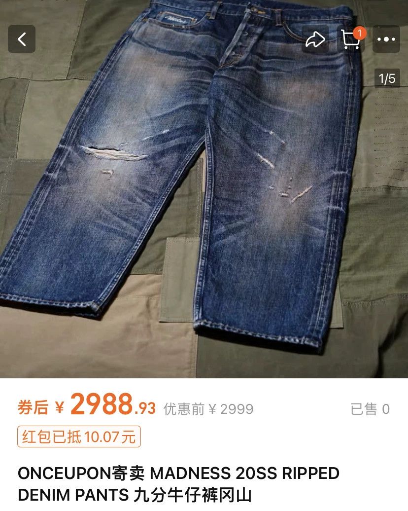 Madness MADNESS 20SS Made in Japan Knife Cut 2.0 Size US 40 / EU 56 - 2 Thumbnail