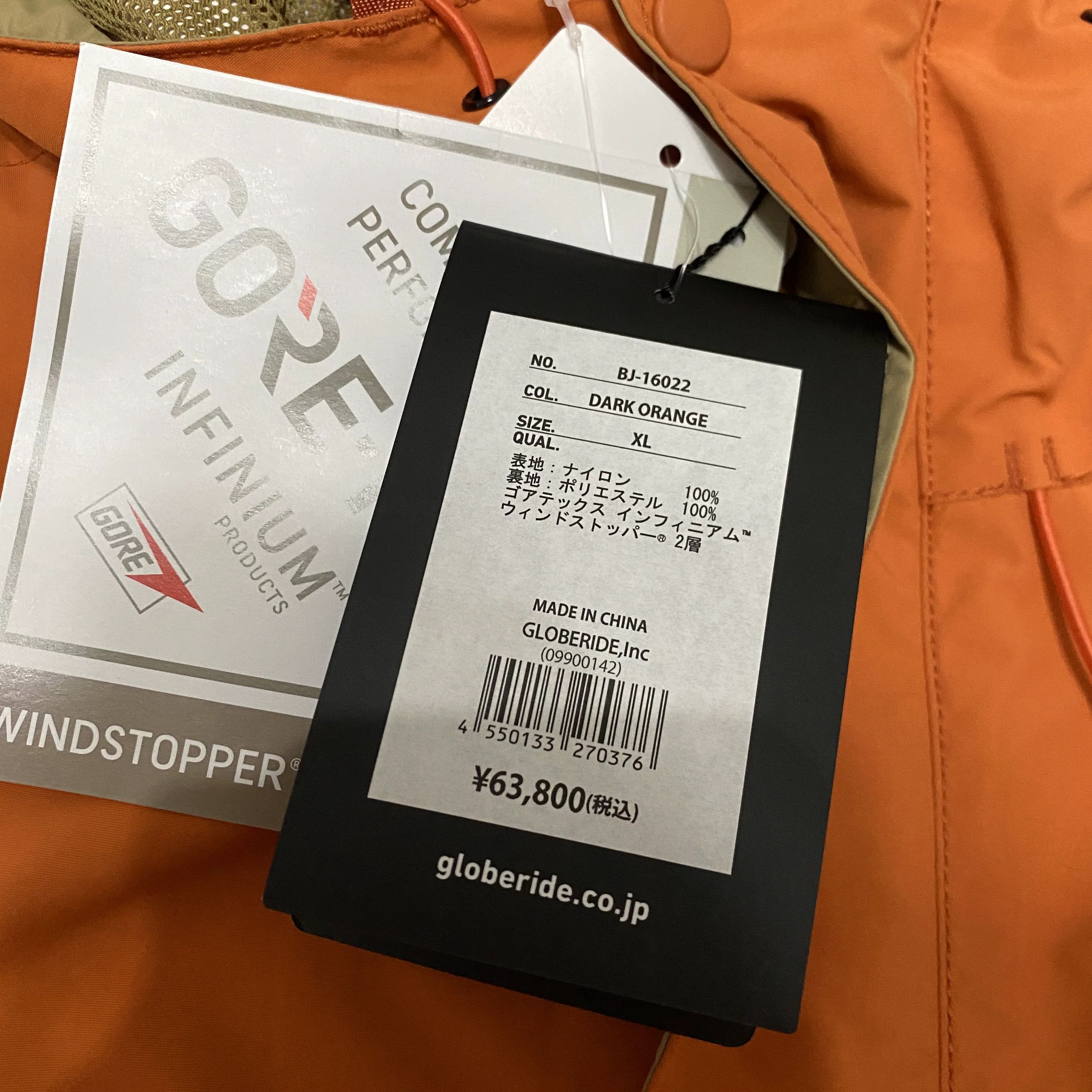 DAIWA PIER39 DAIWA PIER39 Multi-Pocket Jacket Size US XL / EU 56 / 4 - 7 Thumbnail