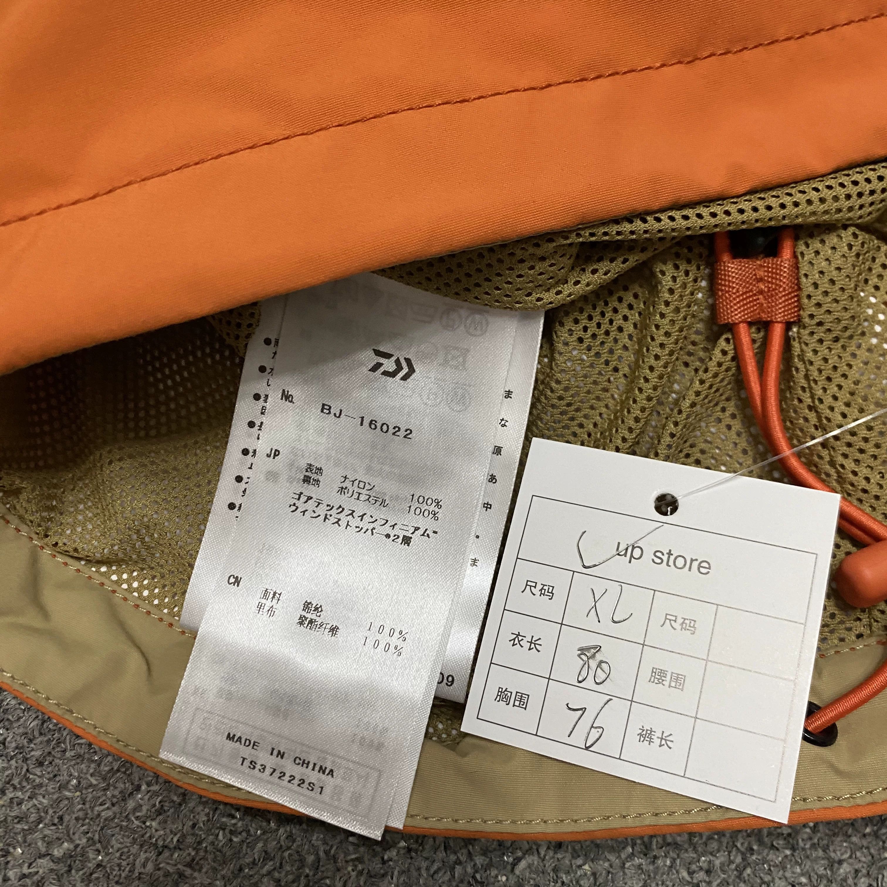 DAIWA PIER39 DAIWA PIER39 Multi-Pocket Jacket Size US XL / EU 56 / 4 - 6 Thumbnail
