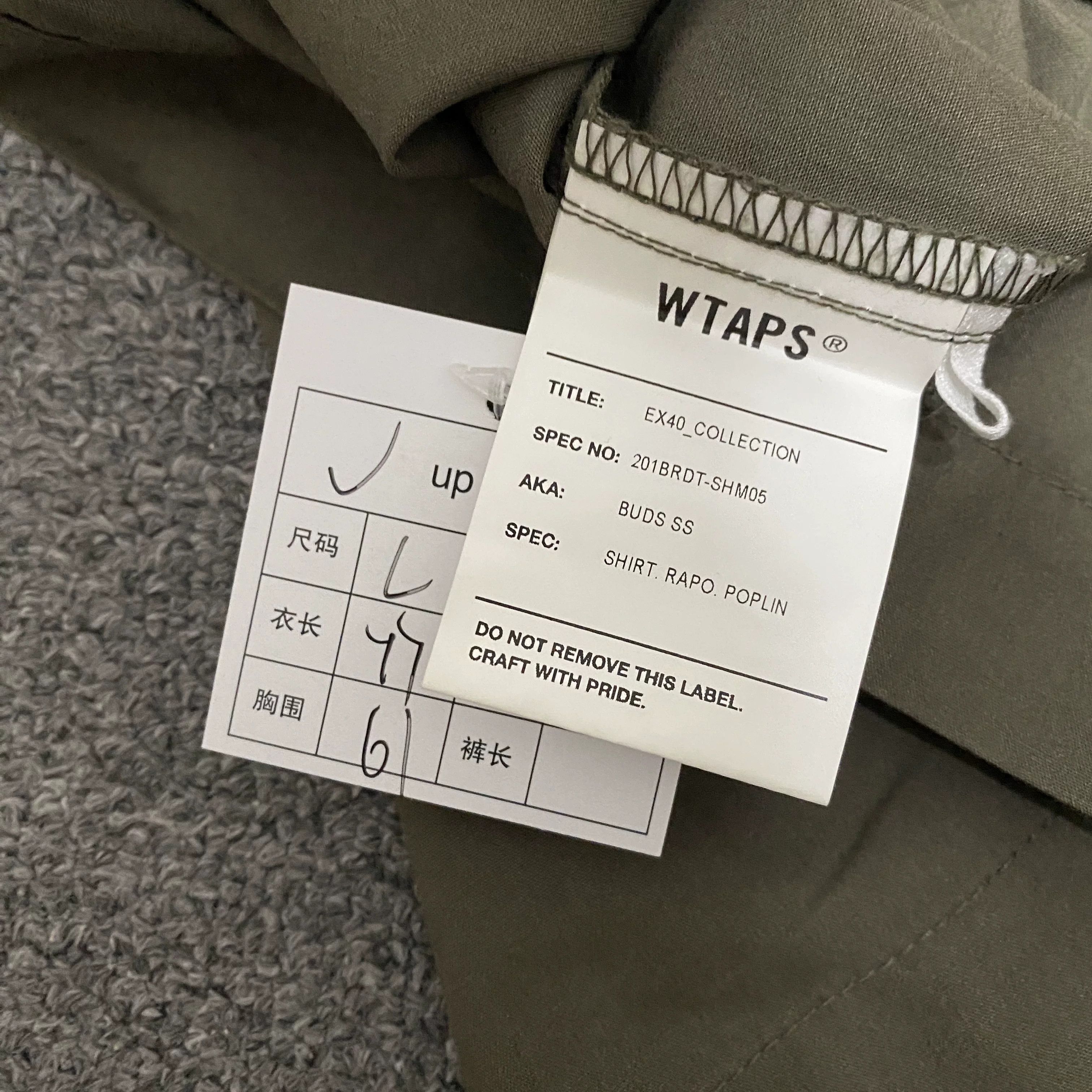 Wtaps WTAPS 20SS BUDS Two-Pocket Shirt Size US L / EU 52-54 / 3 - 6 Thumbnail