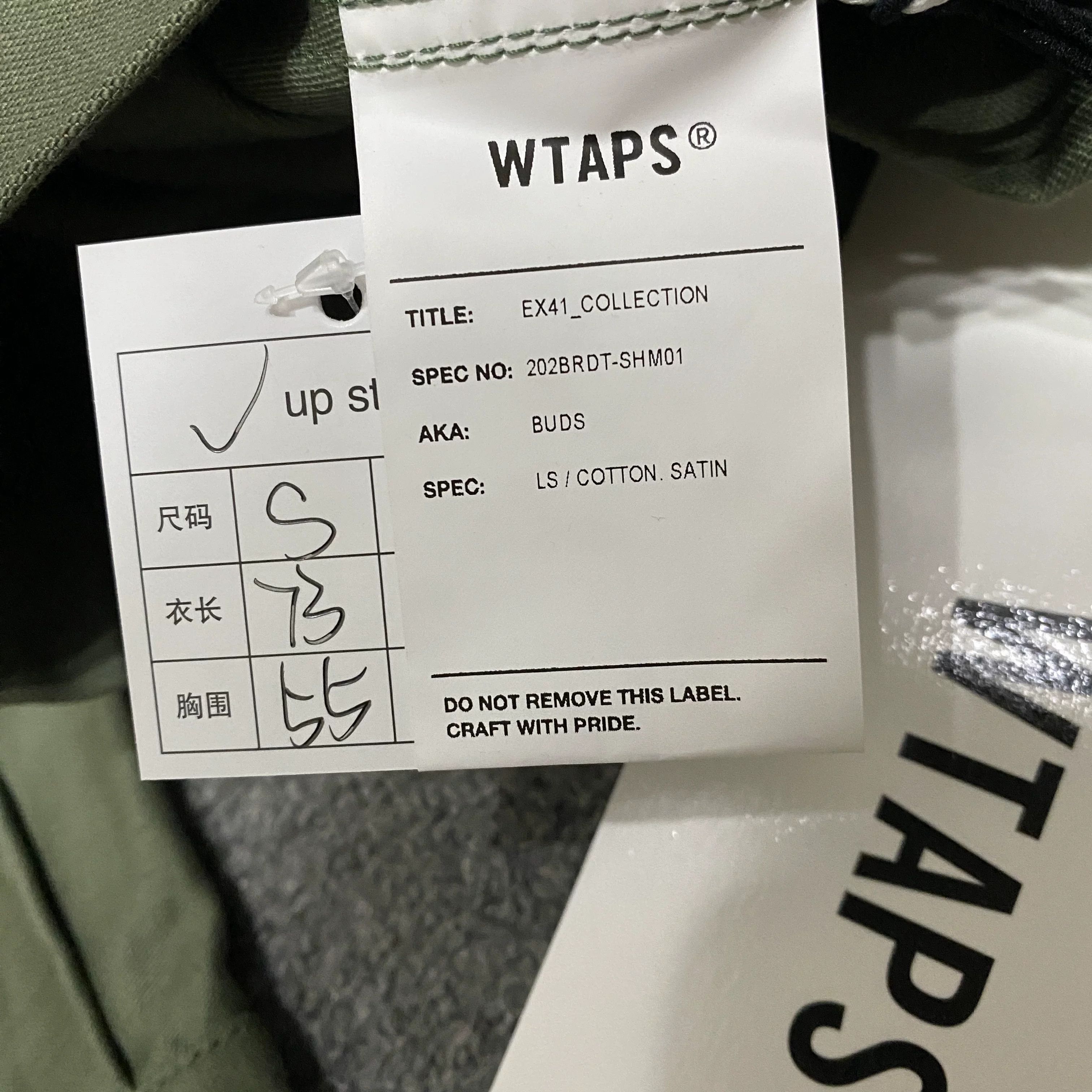 Wtaps WTAPS 20AW BUDS Two-Pocket Shirt Size US S / EU 44-46 / 1 - 6 Thumbnail