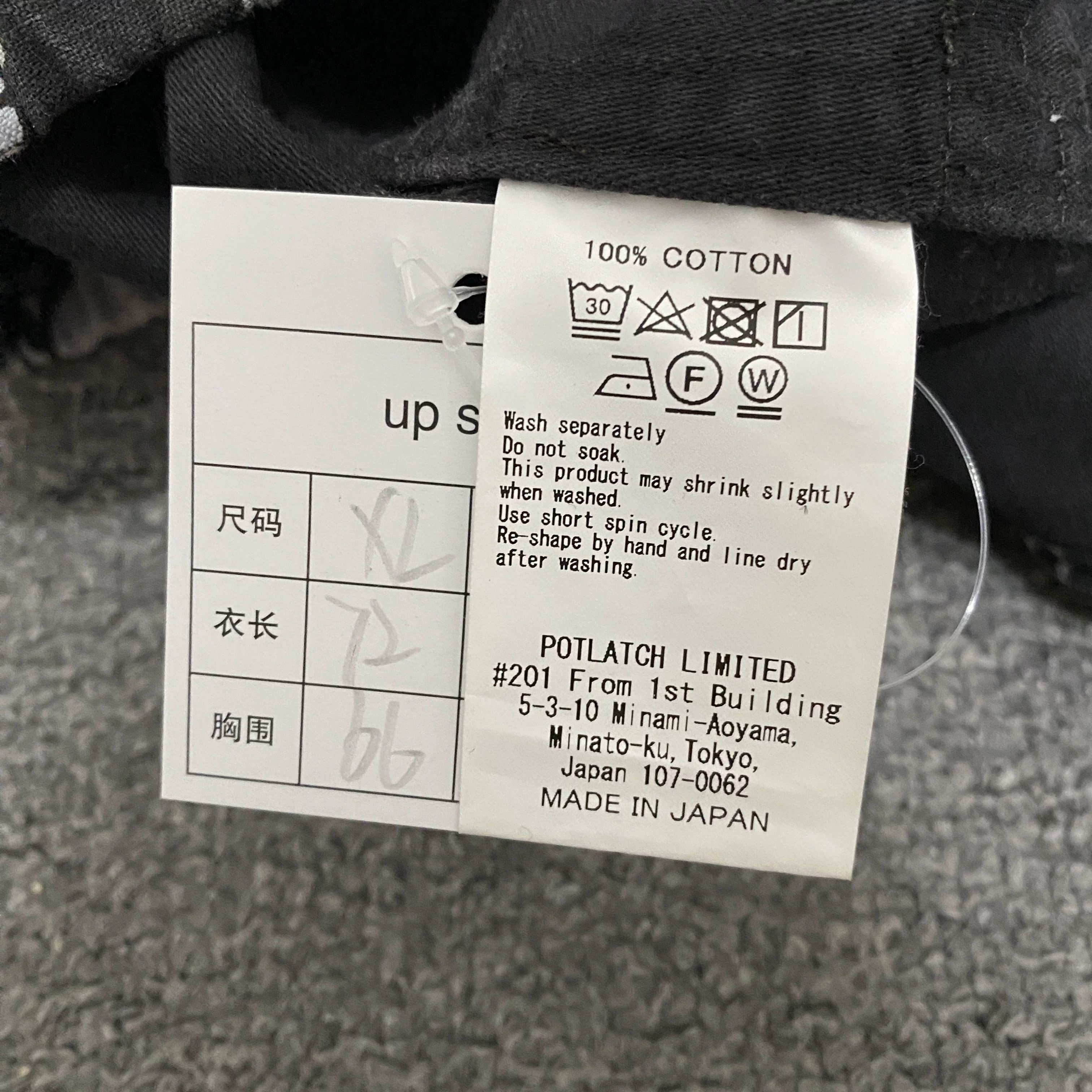 Cav Empt CAVEMPT All-Over Face Print Jacket Size US XL / EU 56 / 4 - 6 Thumbnail