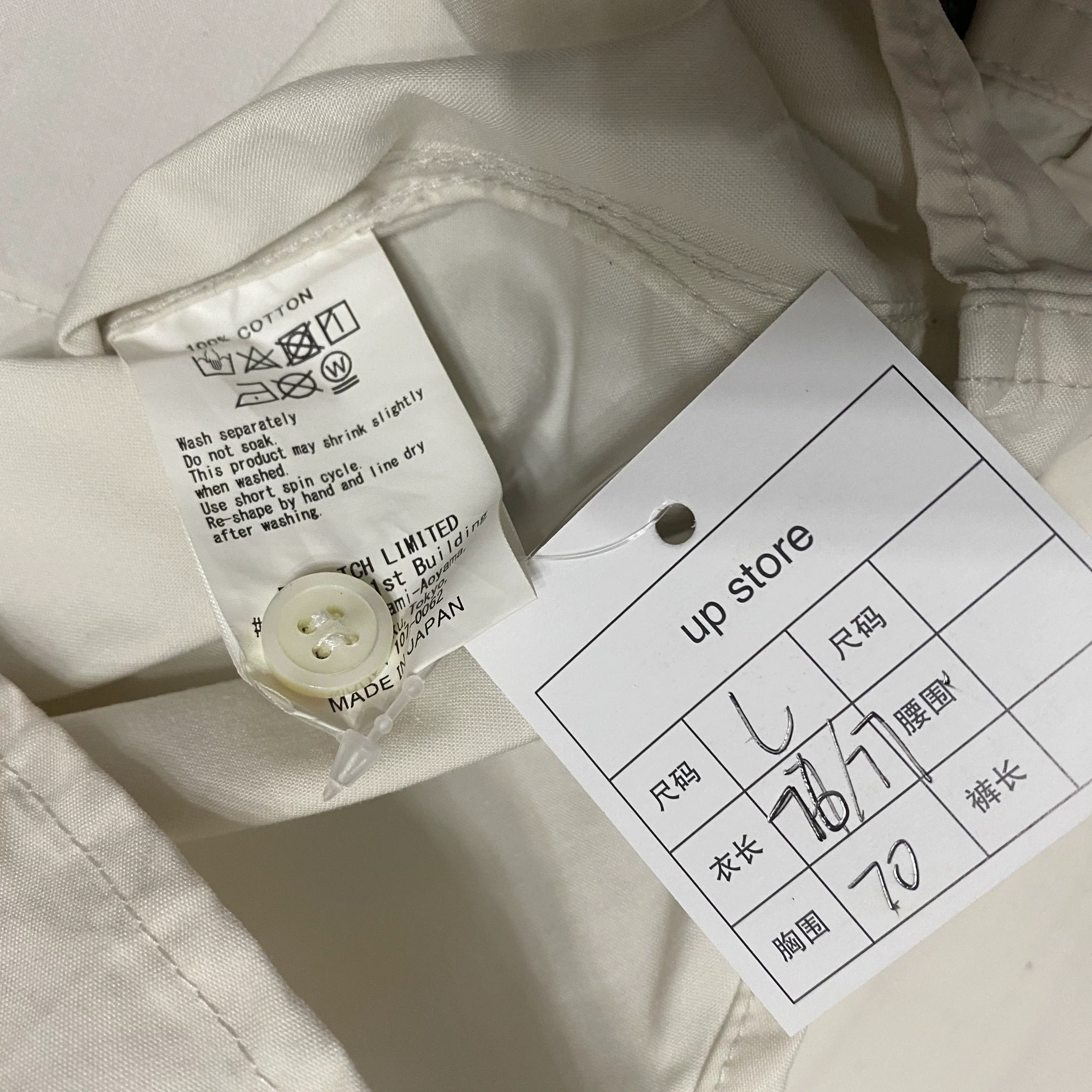 Cav Empt CAVEMPT 18AW Patch Shirt Size US L / EU 52-54 / 3 - 5 Thumbnail