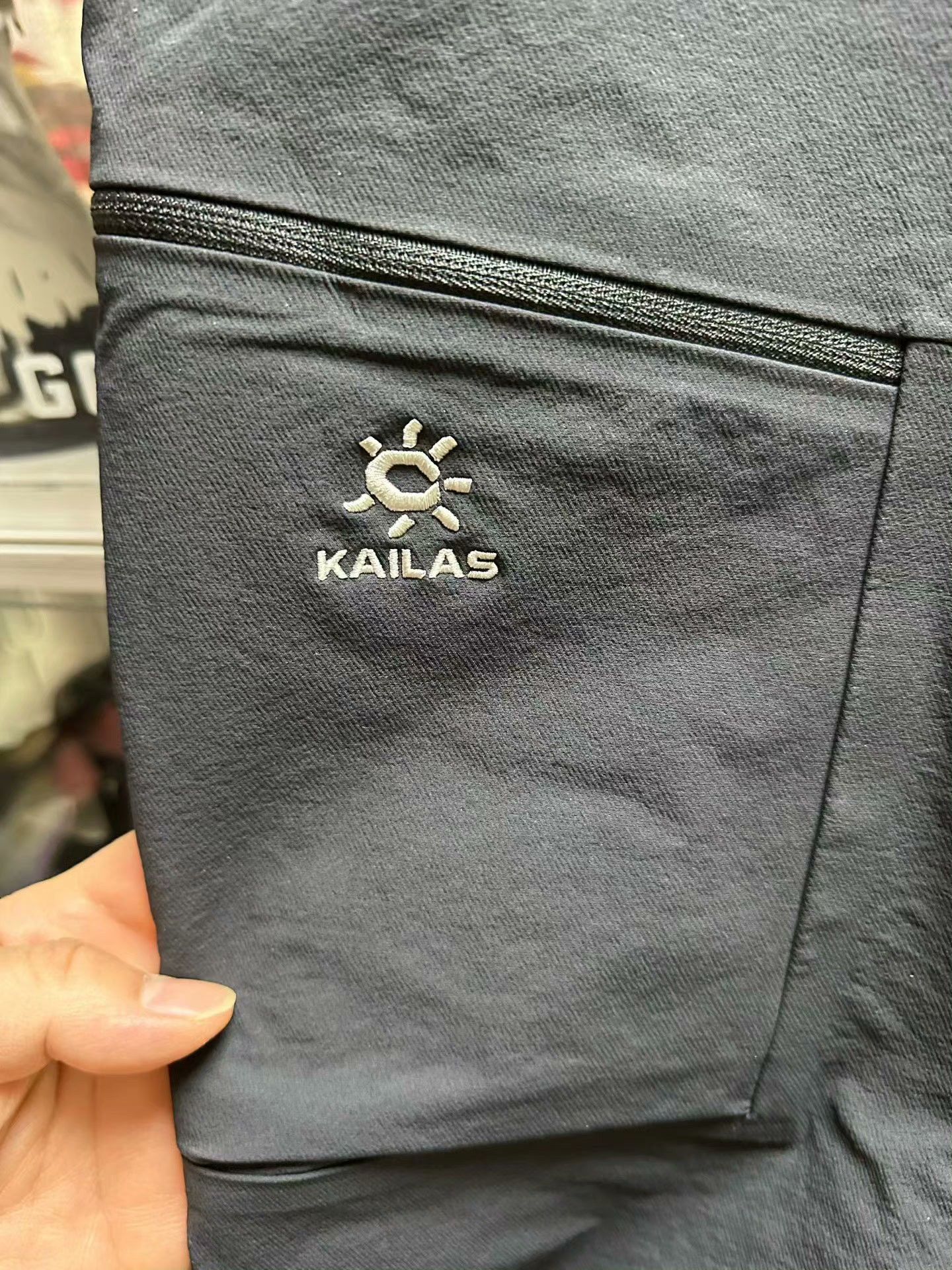 Other Other Pants Casual Designer Streetwear Size US 32 / EU 48 - 2 Thumbnail
