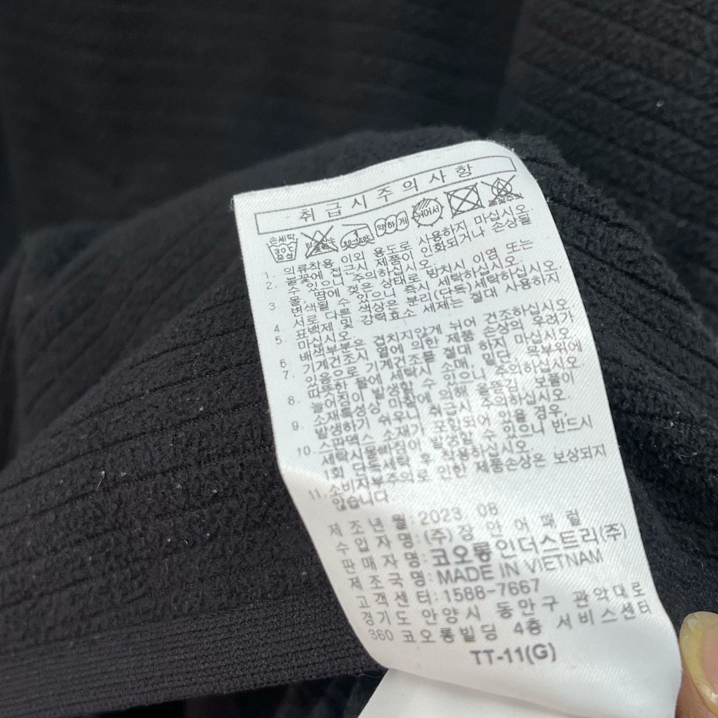 Other Other Item Designer Casual Size US M / EU 48-50 / 2 - 6 Thumbnail