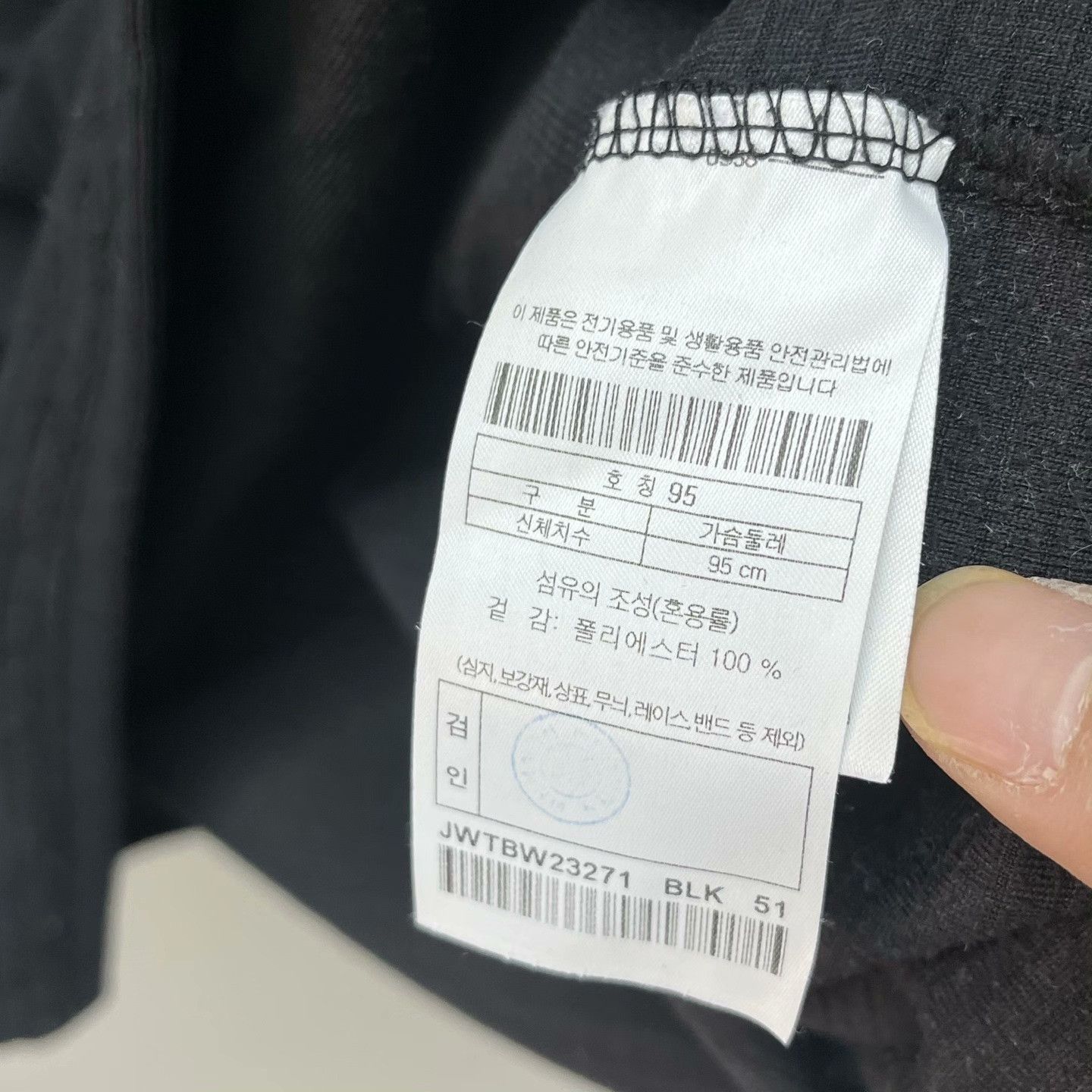 Other Other Item Designer Casual Size US M / EU 48-50 / 2 - 5 Thumbnail
