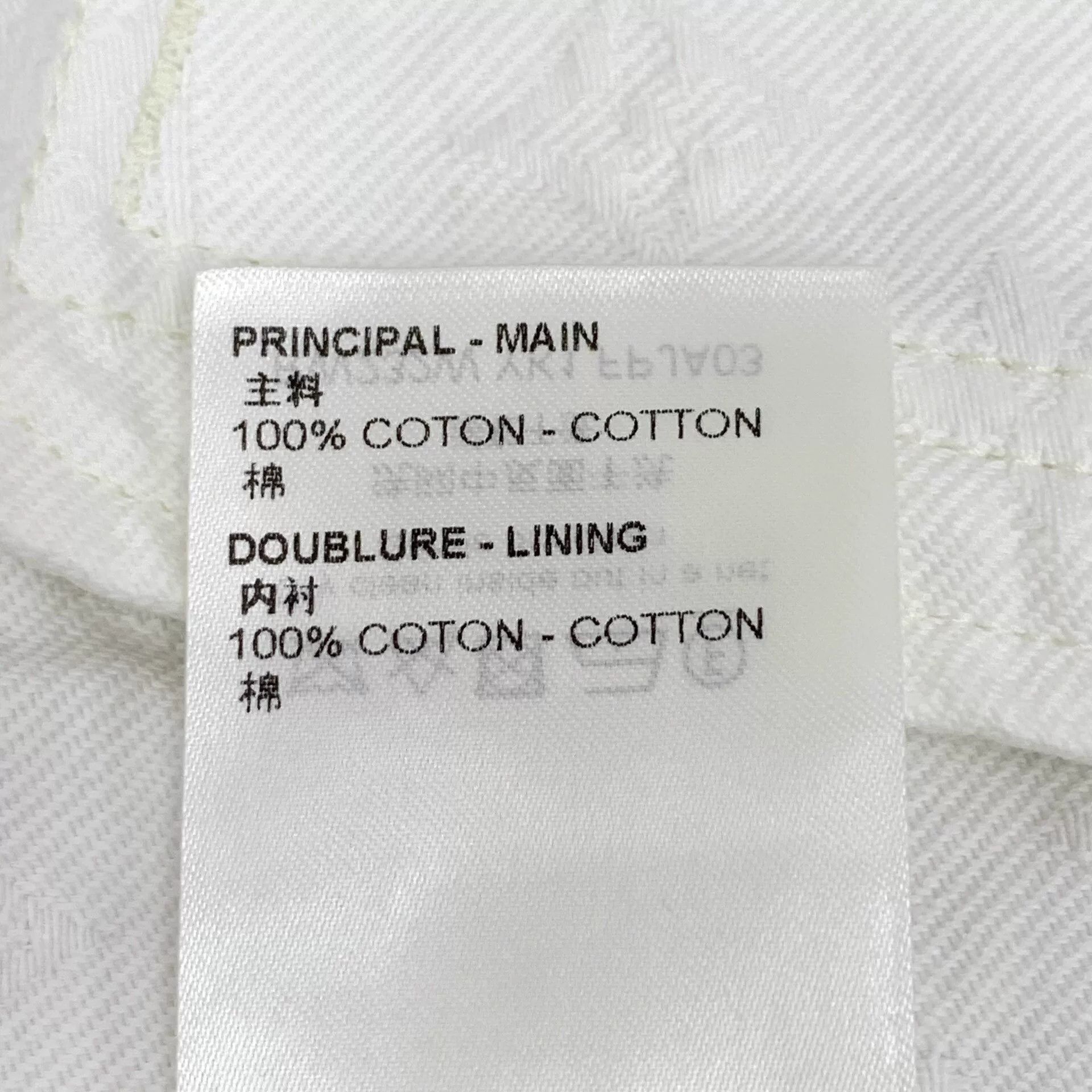 Louis Vuitton Louis Vuitton White Vest S Women Size S / US 4 / IT 40 - 7 Thumbnail