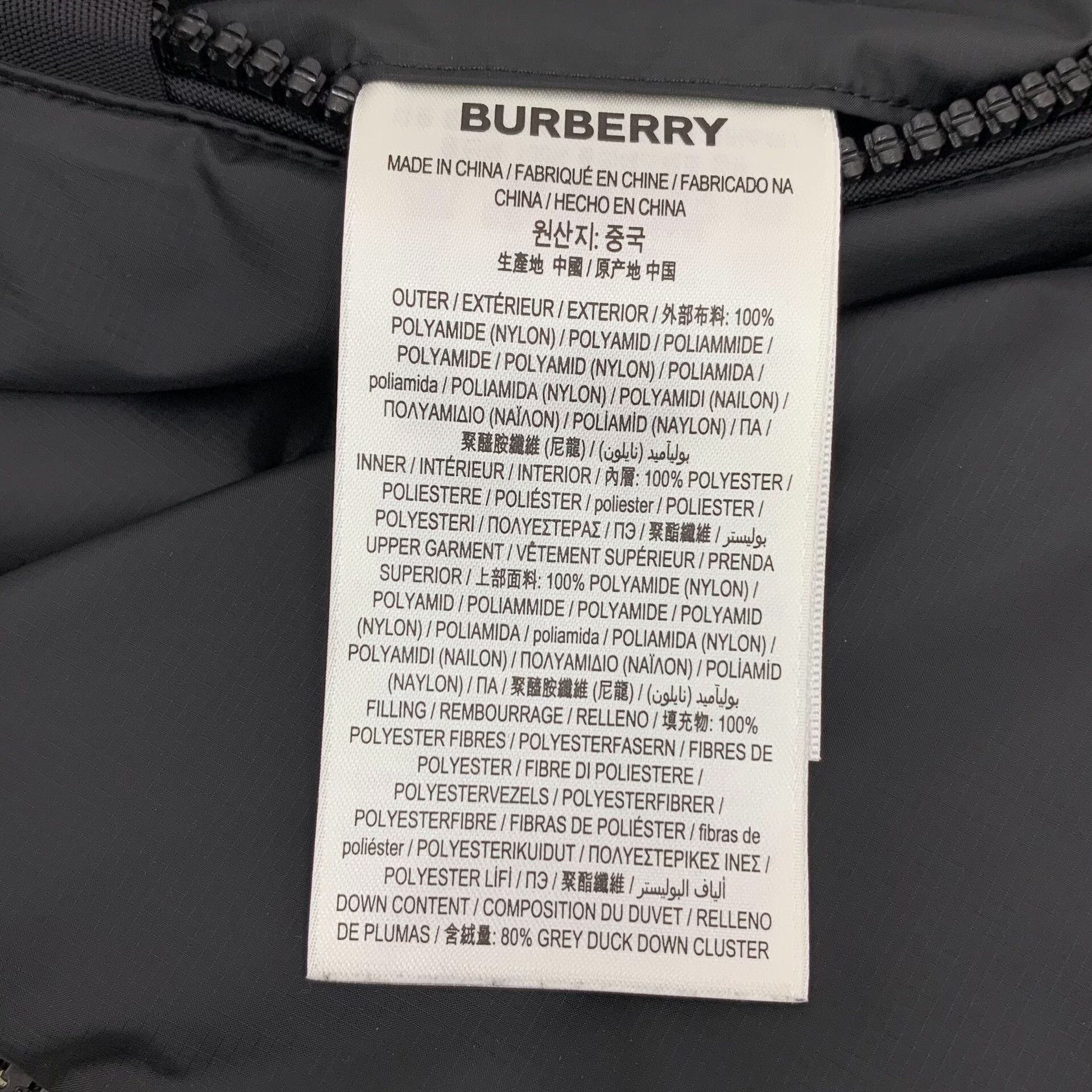 Burberry Burberry Retro Multi Down Jacket M Women Size M / US 6-8 / IT 42-44 - 8 Thumbnail