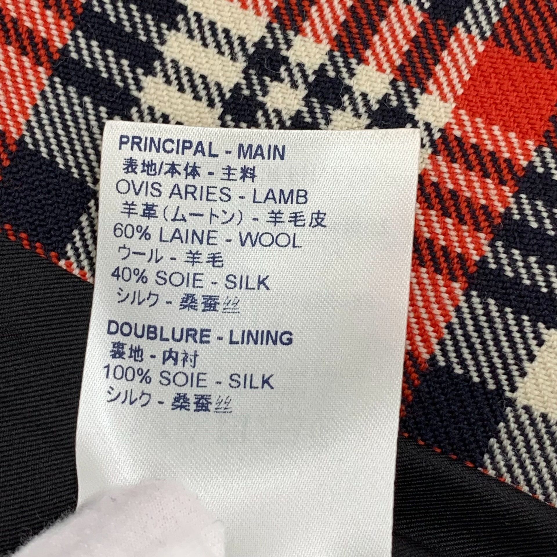 Louis Vuitton Louis Vuitton Plaid Multi Jacket XXS Women Size XXS / US 00 / IT 34 - 7 Thumbnail