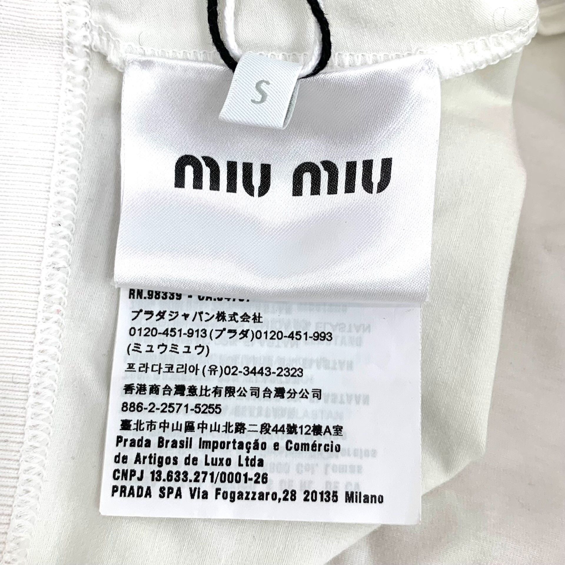 Miu Miu Miu Miu Cotton Striped White T-Shirt S Women Size S / US 4 / IT 40 - 7 Thumbnail