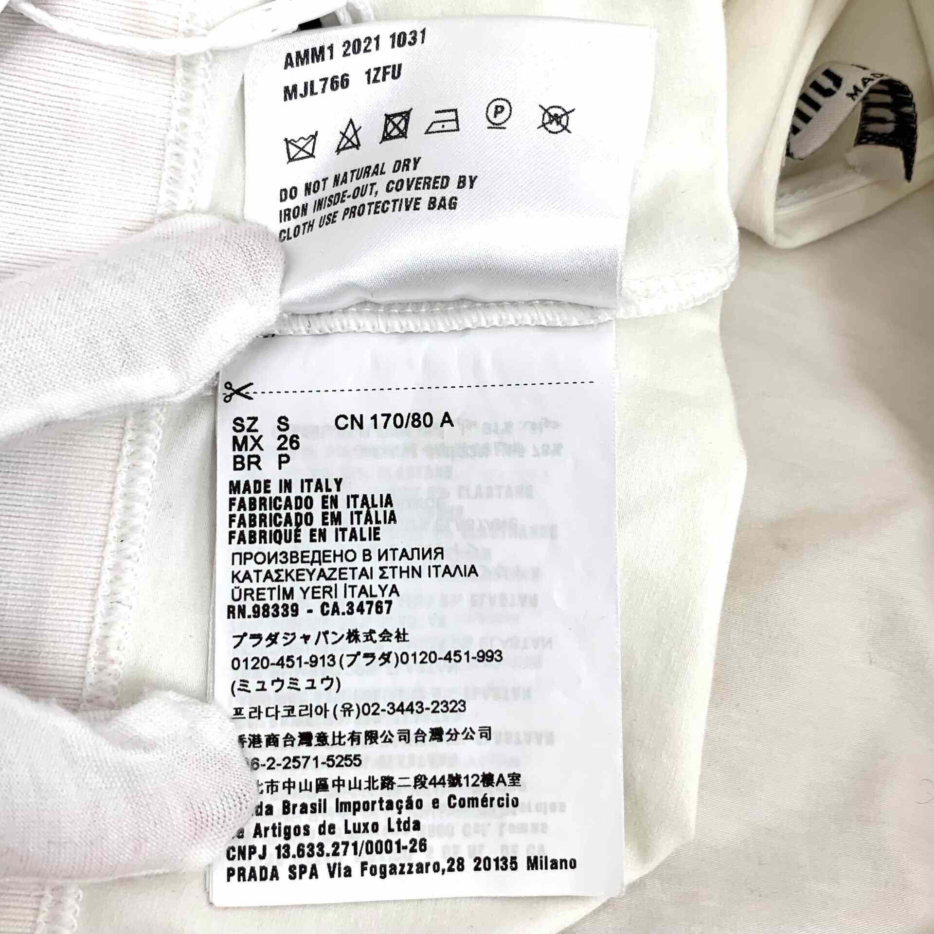 Miu Miu Miu Miu Cotton Striped White T-Shirt S Women Size S / US 4 / IT 40 - 9 Thumbnail