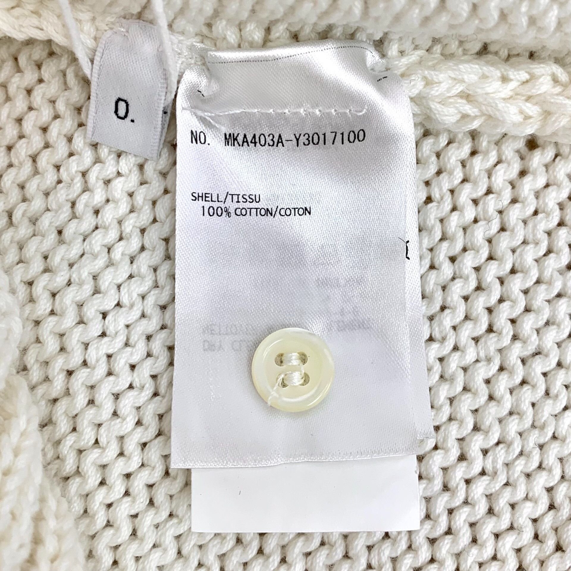 Thom Browne Thom Browne Brown Sweater XS Women Size XS / US 0-2 / IT 36-38 - 6 Thumbnail
