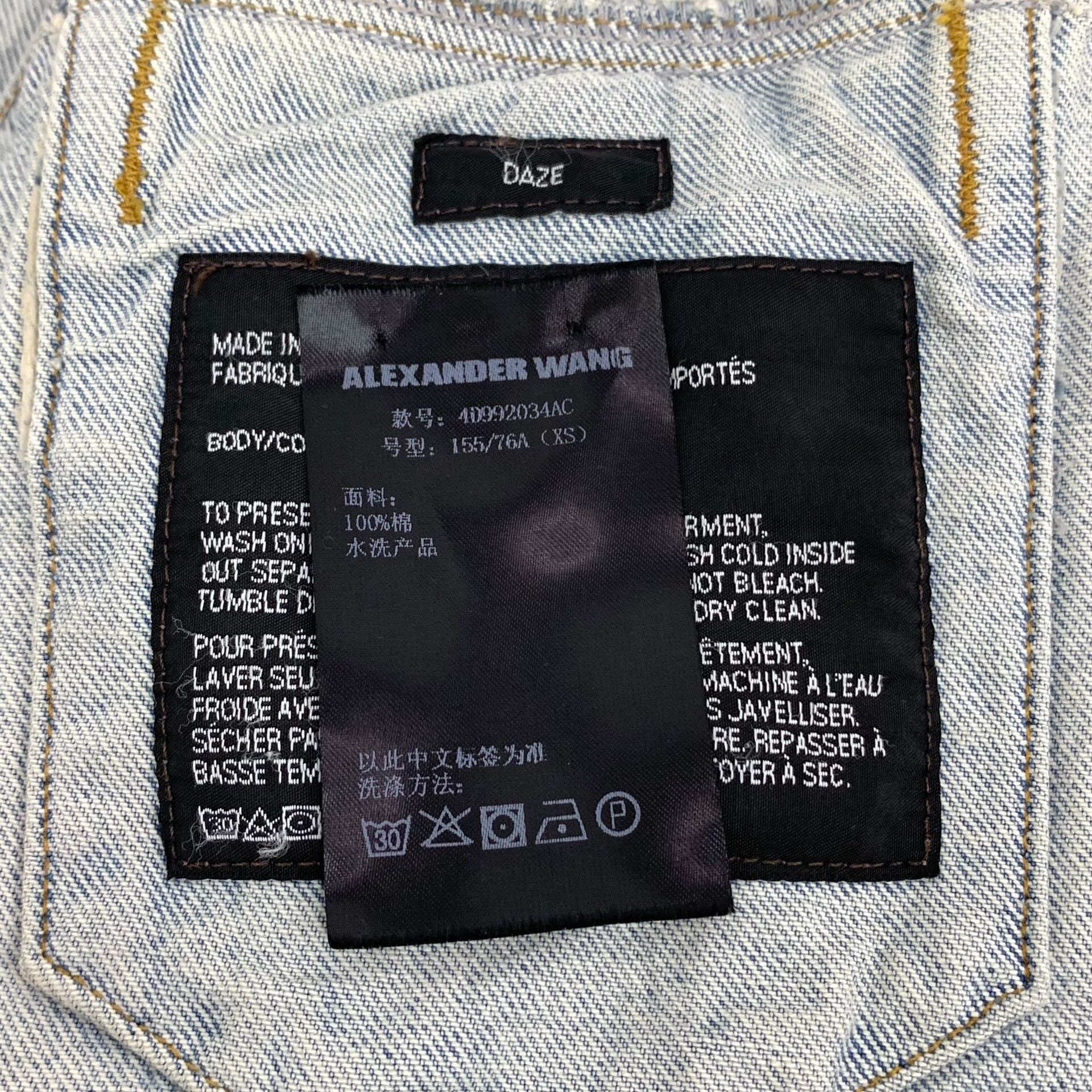 Alexander Wang Alexander Wang Blue Jacket XS Women Size XS / US 0-2 / IT 36-38 - 6 Thumbnail
