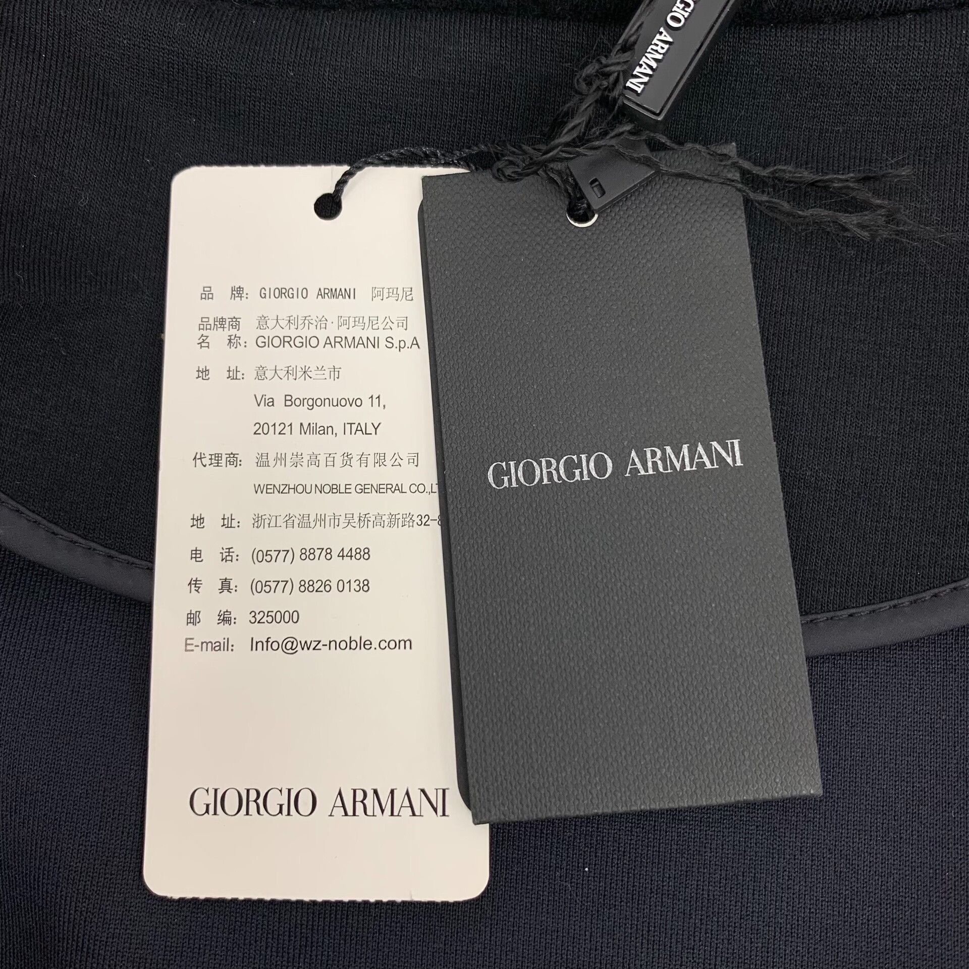 Armani Armani Cargo Black Light Jacket XL Men Size US XL / EU 56 / 4 - 7 Thumbnail